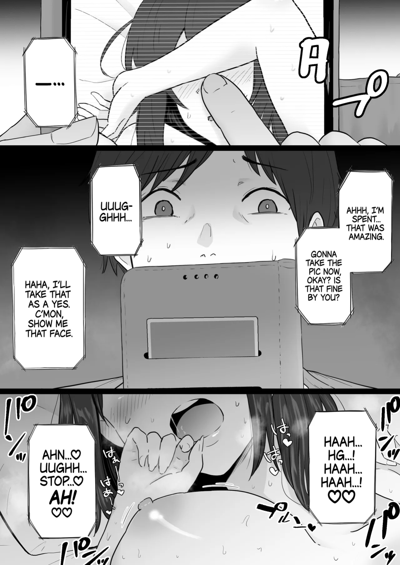 [Watson-dou] Houkai Kazoku -Hahaoya ga Yakuza to no Sex ni Hamatta Hanashi- | Broken Family - A Story About a Mother Who Became Addicted to Sex With a Yakuza [Navajodo]