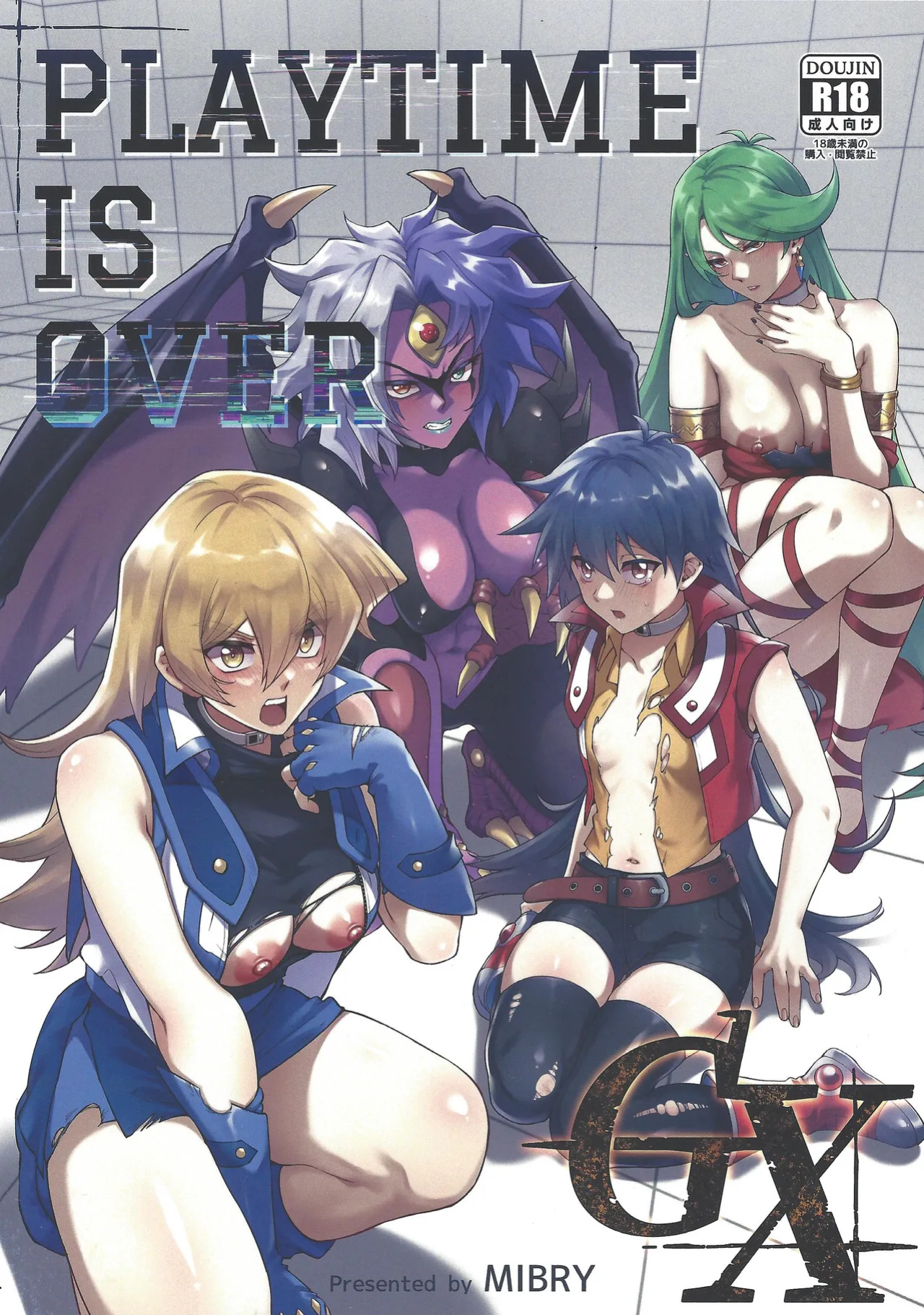 (C104) [Miburi (MIBRY)] PLAYTIME IS OVER GX (Yu-Gi-Oh! GX)