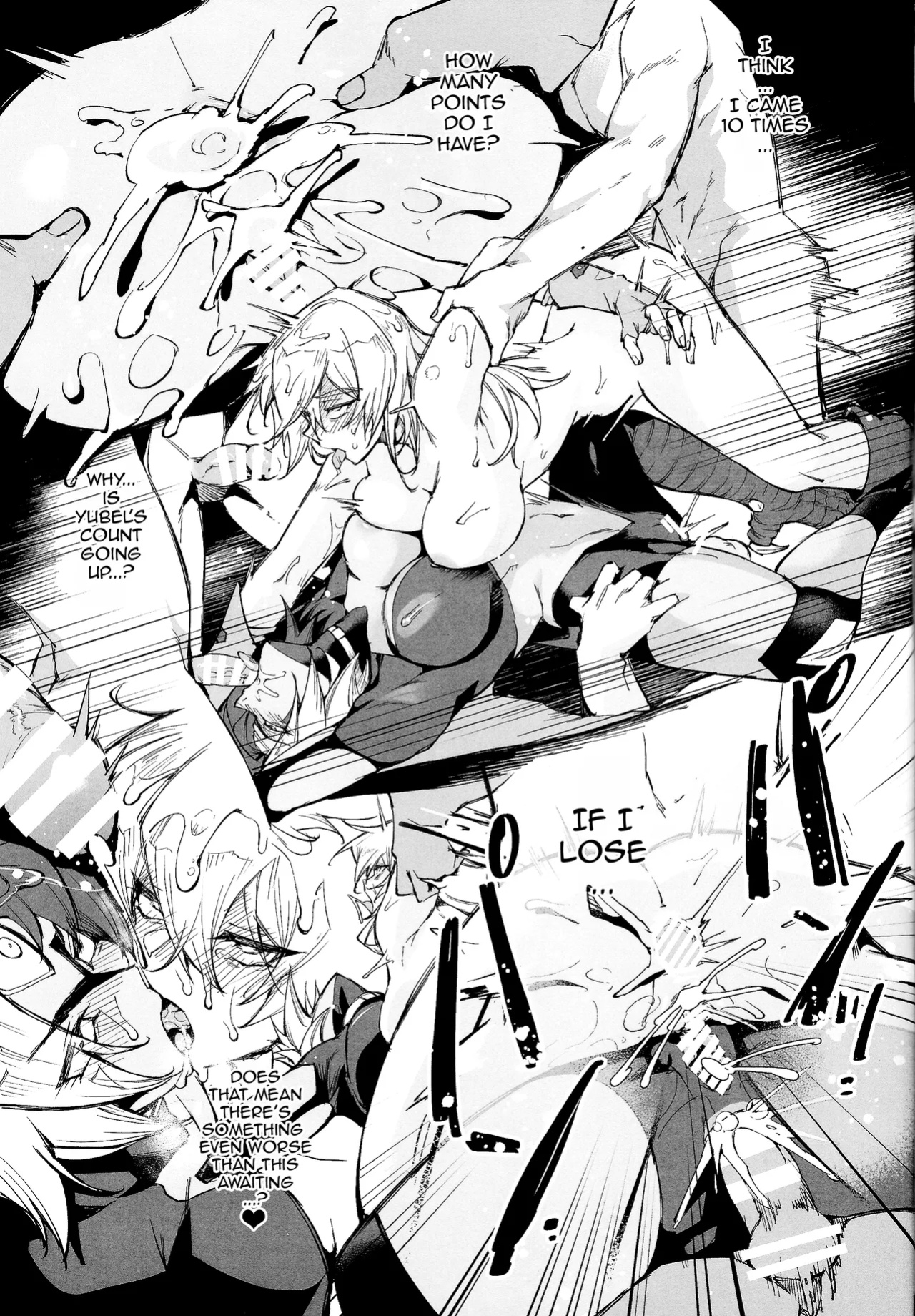 (C104) [Miburi (MIBRY)] PLAYTIME IS OVER GX (Yu-Gi-Oh! GX)