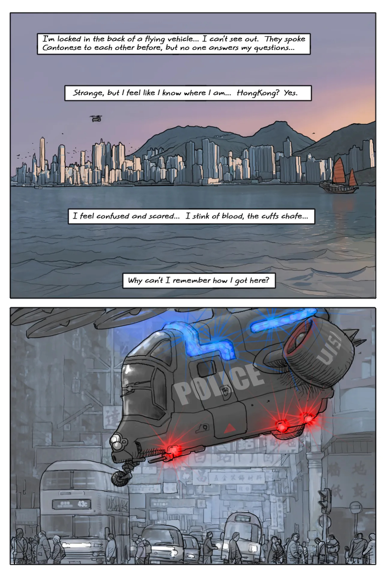 Android Blues by Steven Stahlberg
