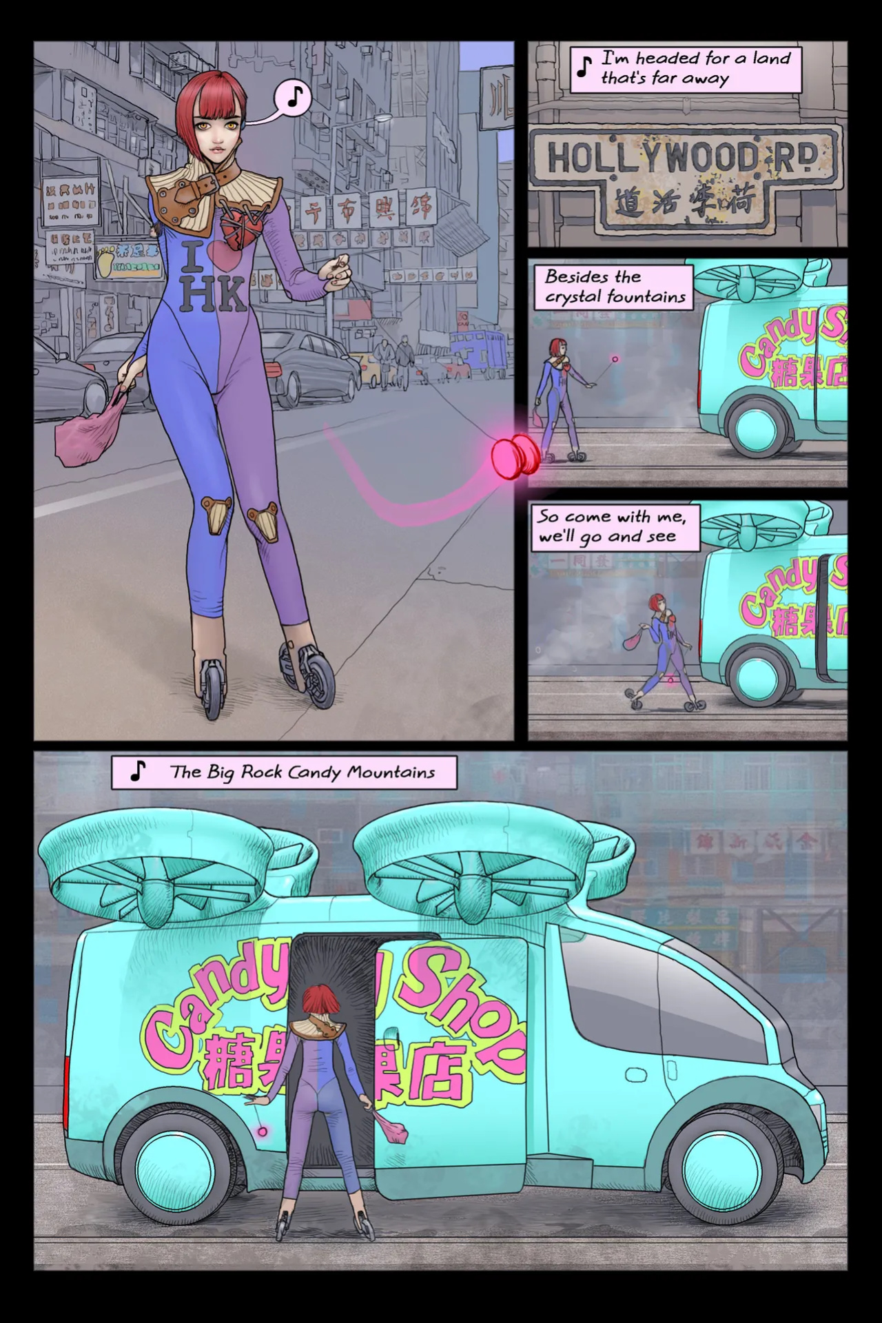 Android Blues by Steven Stahlberg