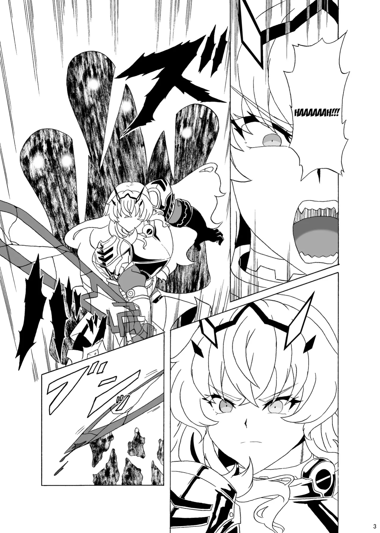 [9-mm Paraphilia Dan (Kajiyashiki Runse)] Mou Dounimo Tomaranai / I Can't Stop It Anymore (Fate/Grand Order)