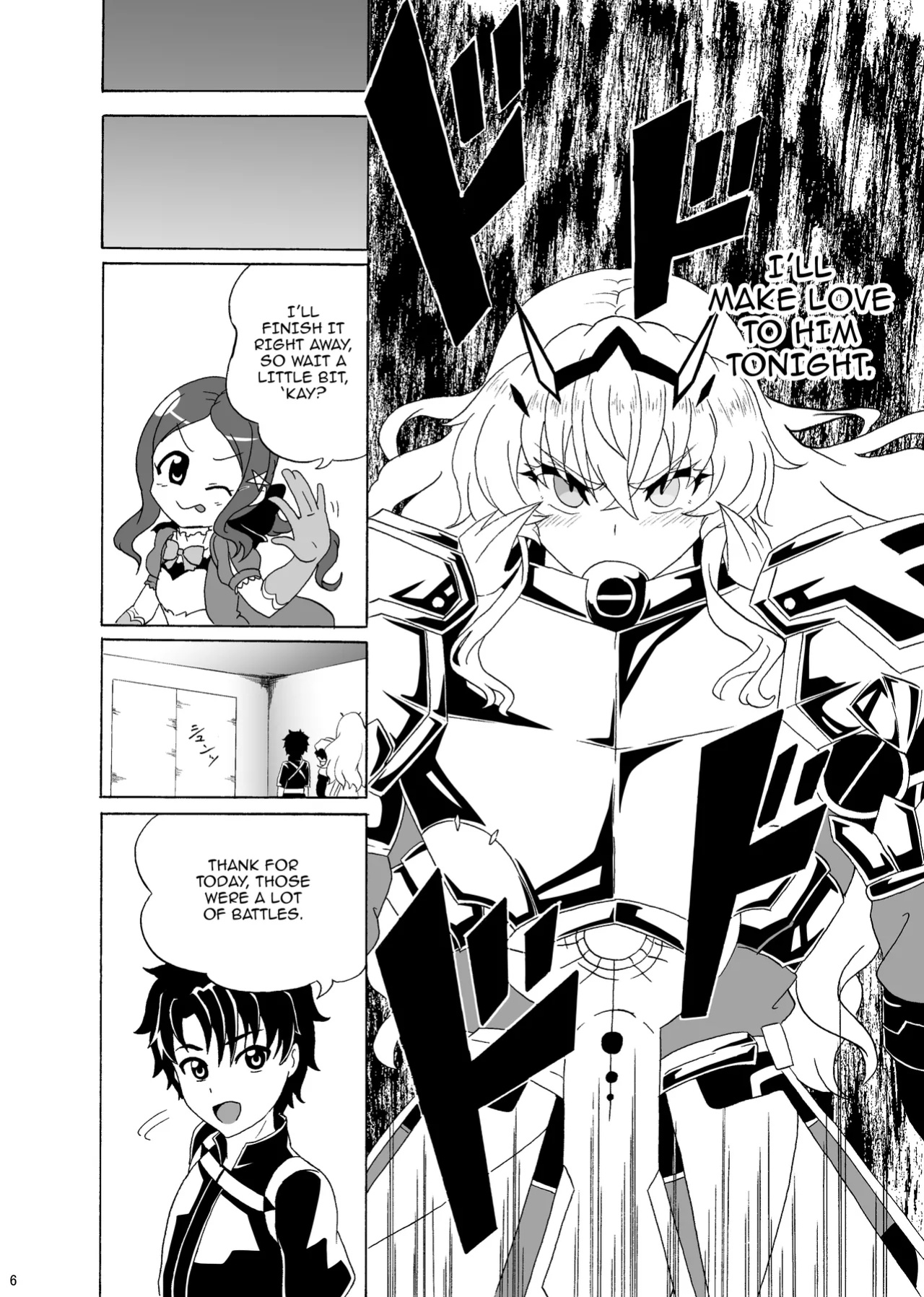 [9-mm Paraphilia Dan (Kajiyashiki Runse)] Mou Dounimo Tomaranai / I Can't Stop It Anymore (Fate/Grand Order)