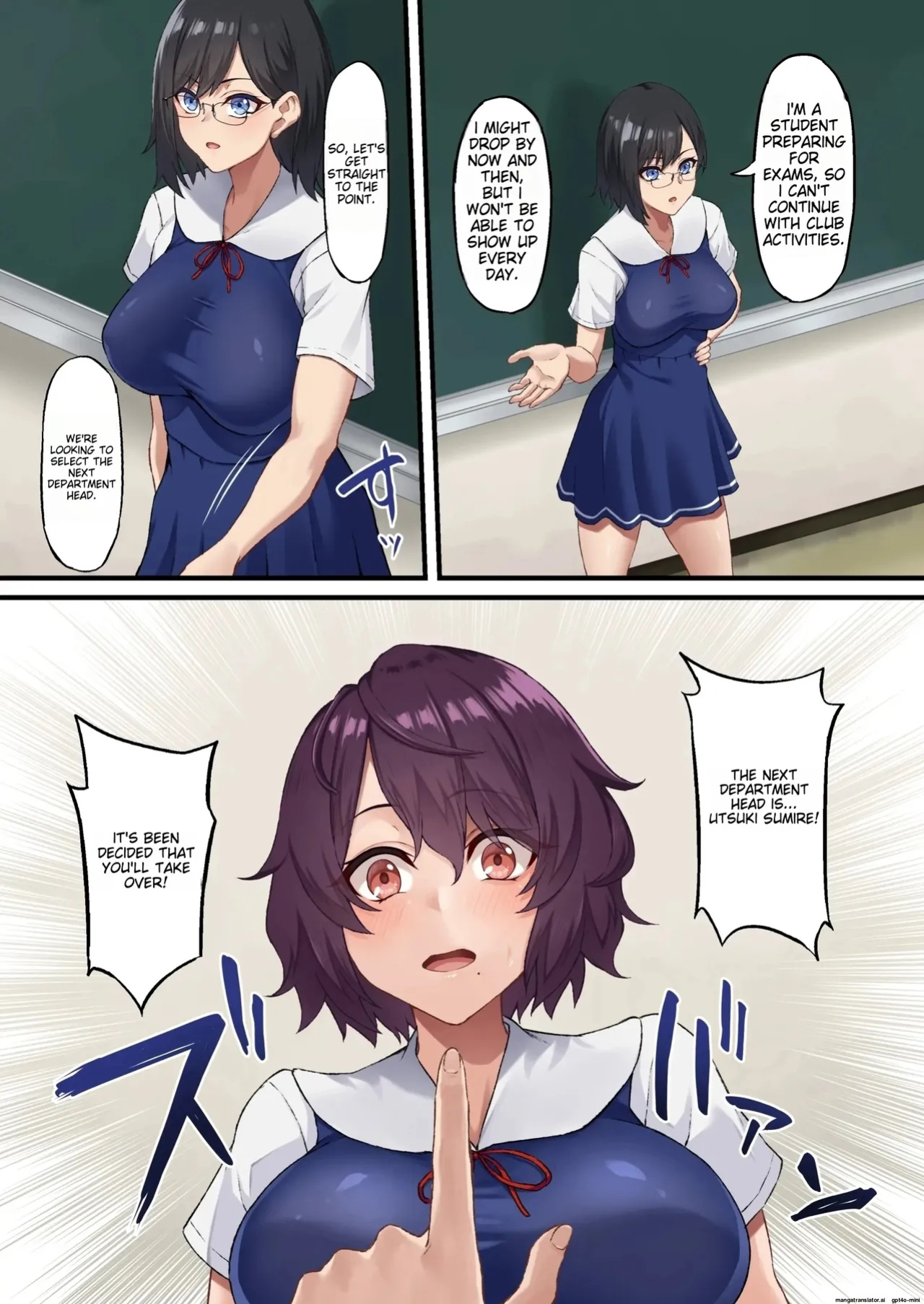 [Asakura Kukuri] - InCha Bijutsubu no Watashi ga Kouchou Sensei no Seidorei ni Natta Hanashi - (MTL)