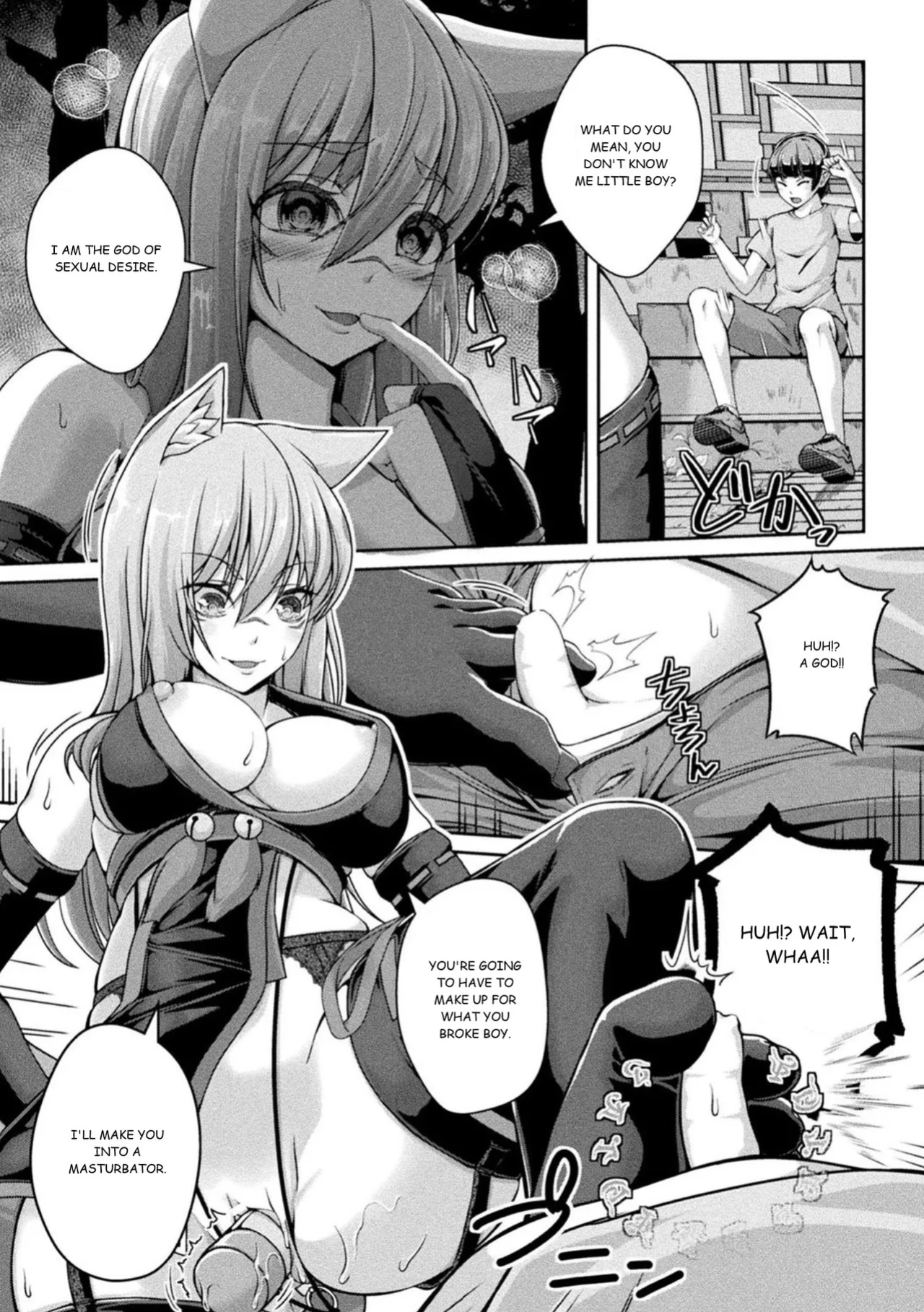 [Aikawa Monako] Jashin-sama Onegai Itashimasu Zenpen (Bessatsu Comic Unreal Joutai Henka & Nikutai Kaizou Hen Vol. 3)