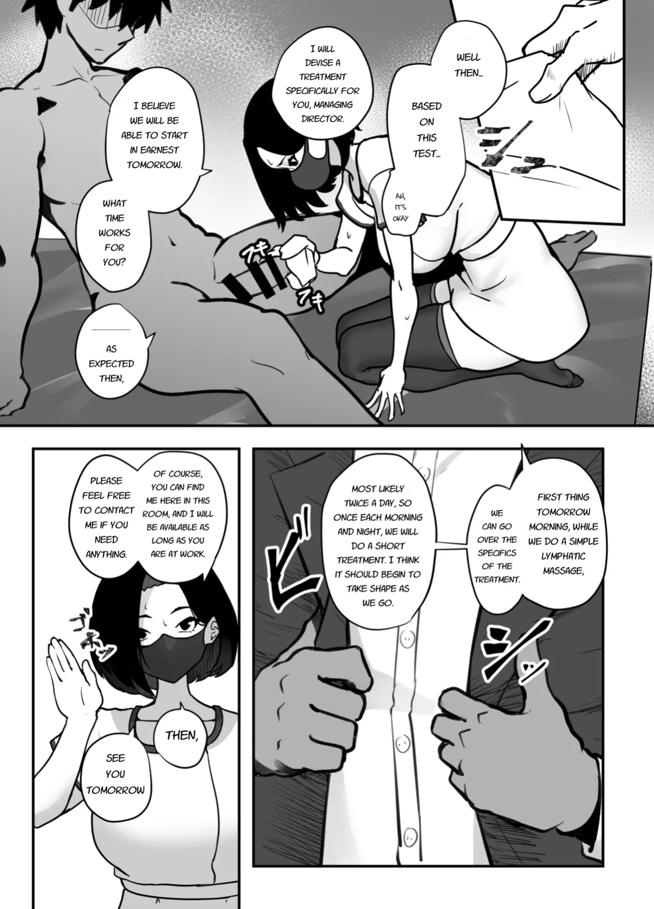 [Nietzsche (Sukechi)] Flirty Lovey Futanari Reverse Anal Sex Salon