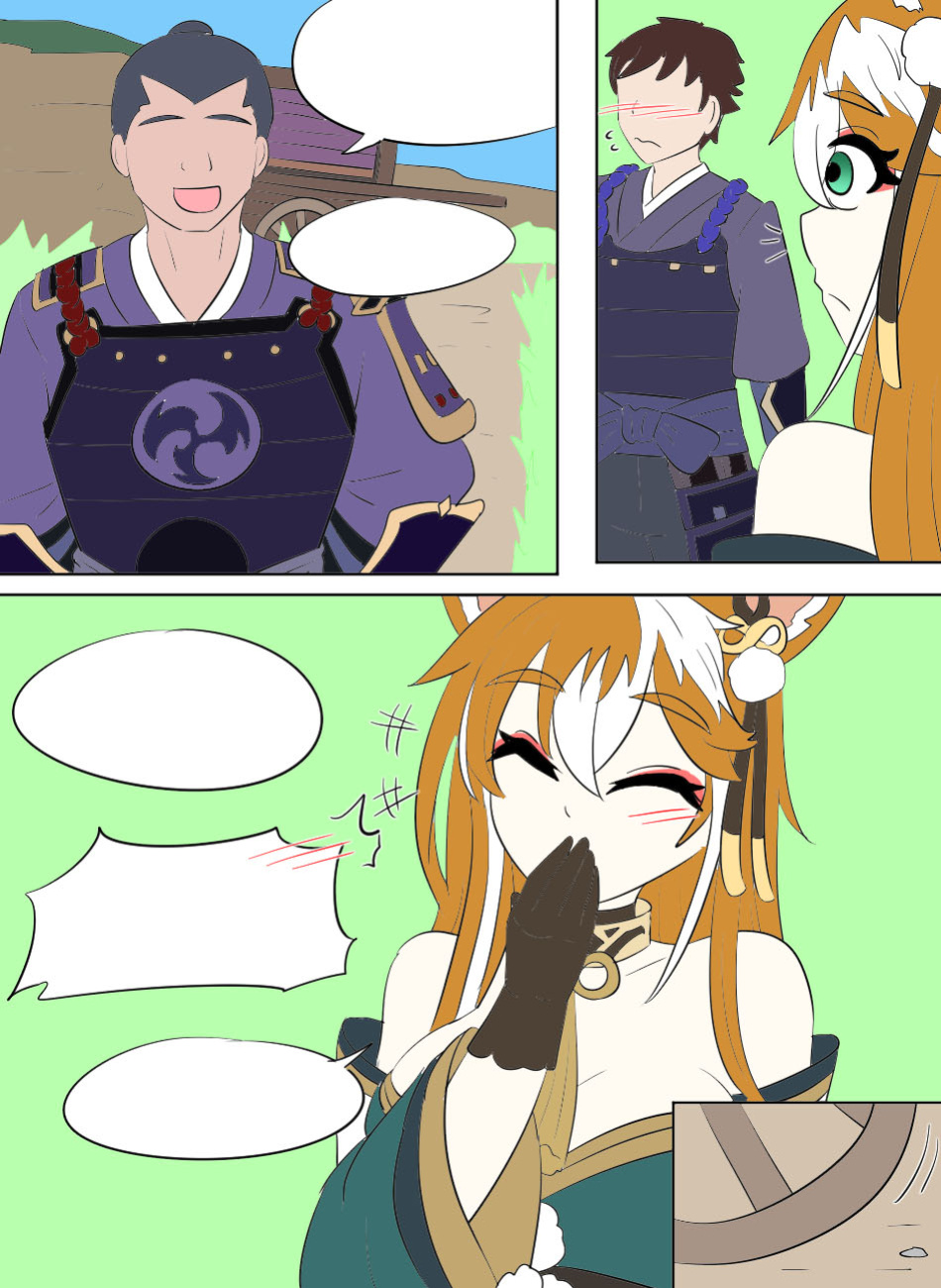 [Vel] Genshin TSF: Idol Hina (Genshin Impact)