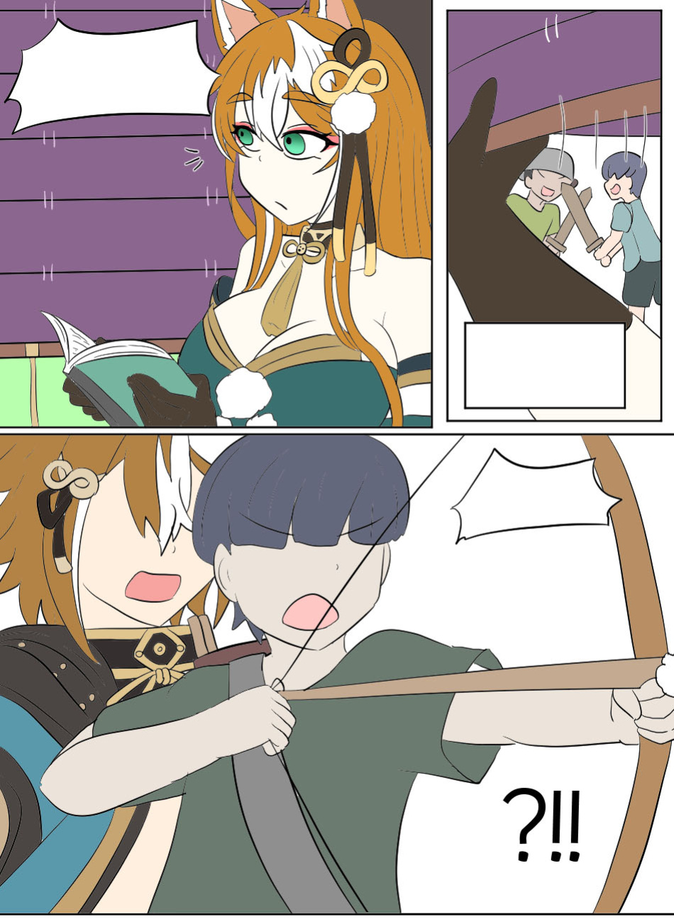 [Vel] Genshin TSF: Idol Hina (Genshin Impact)