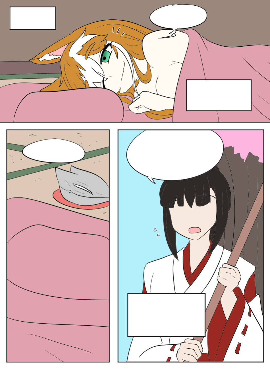 [Vel] Genshin TSF: Idol Hina (Genshin Impact)