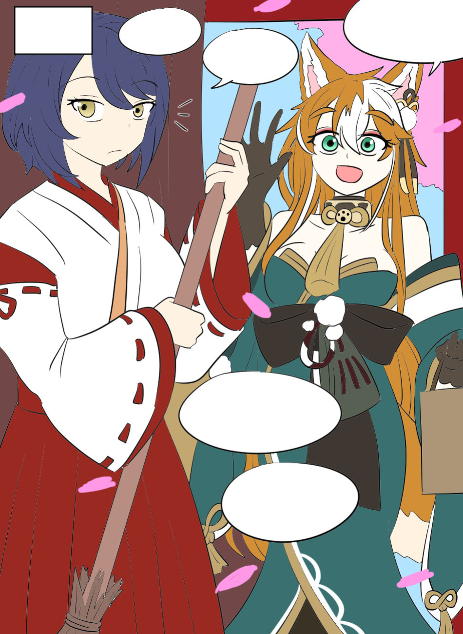 [Vel] Genshin TSF: Idol Hina (Genshin Impact)