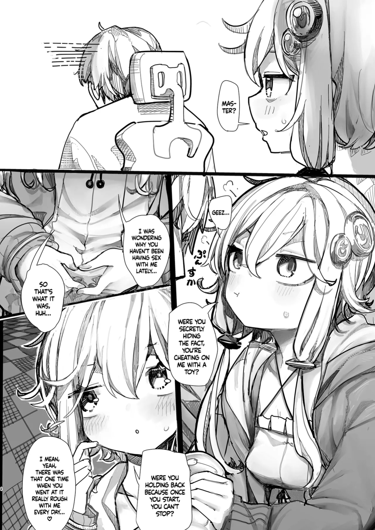 [Microya (Microa)] Yukari-san wa Tsukawaretai [MezuraHonyaku]