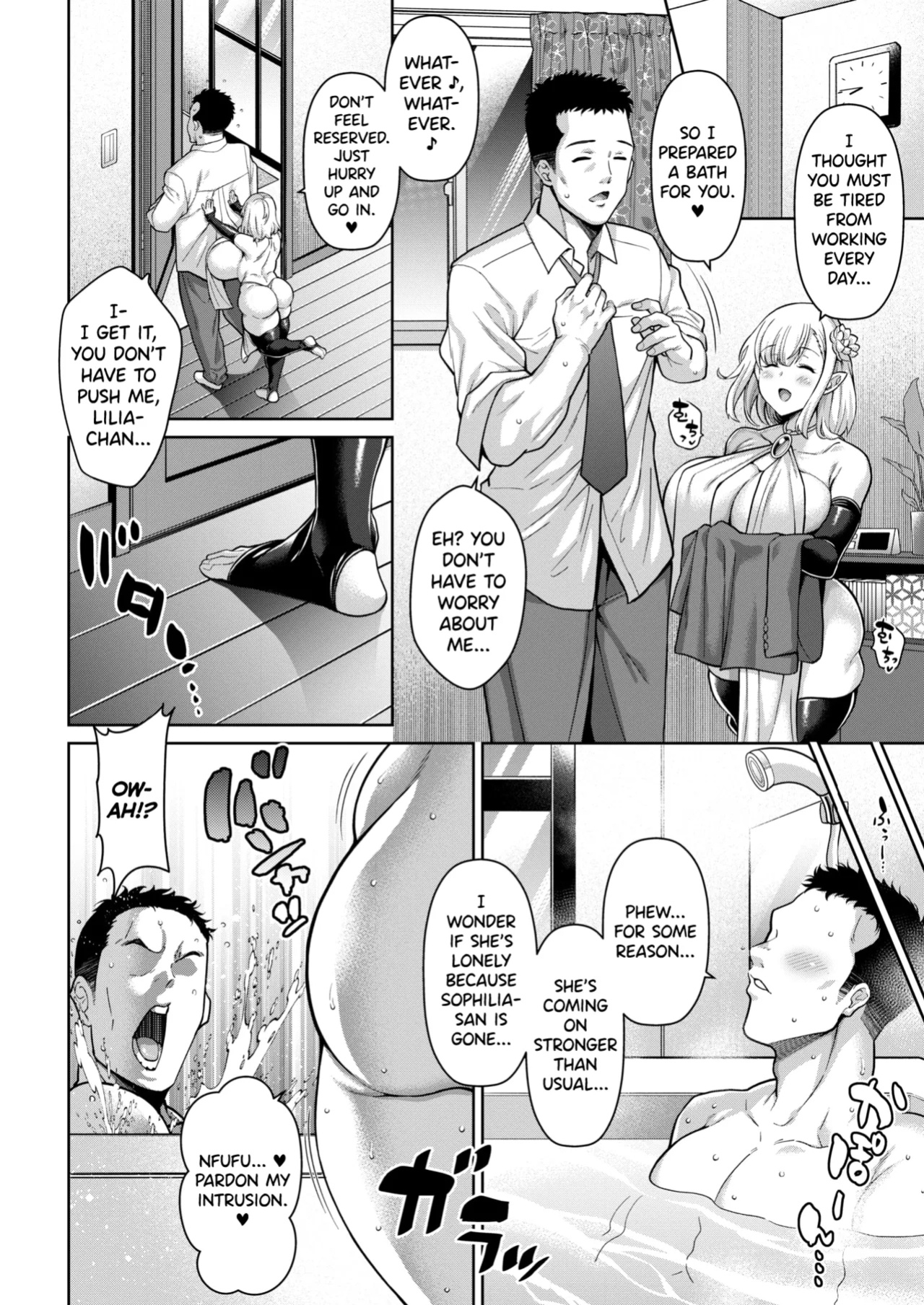 [Drachef] Tonari no Elf Mama Kouhen | Elf Mama Next Door Second Half (COMIC HOTMILK 2024-11) [biribiri]
