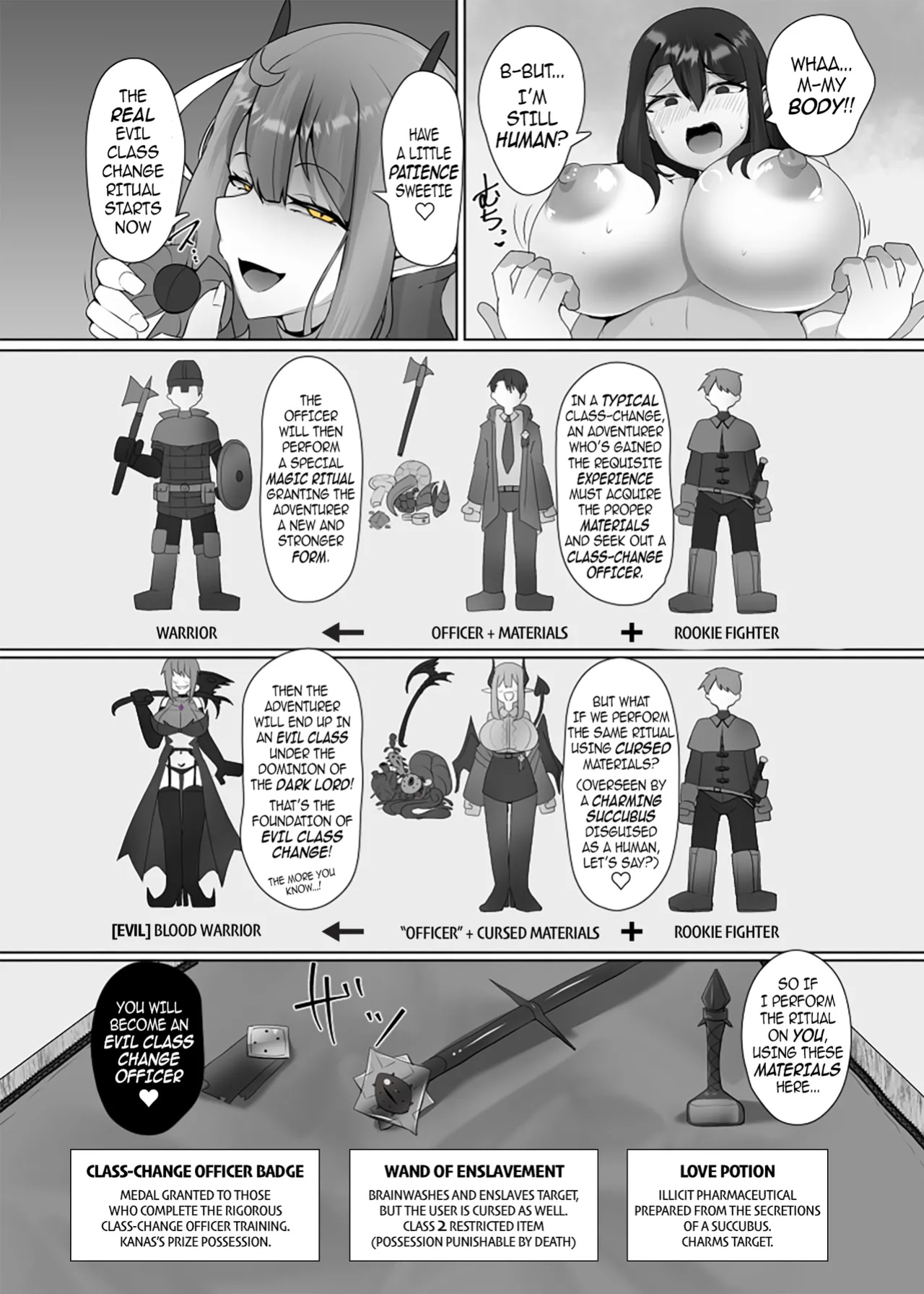 [Alfre-Tori] The House of Evil Class Change 1 (Kana)