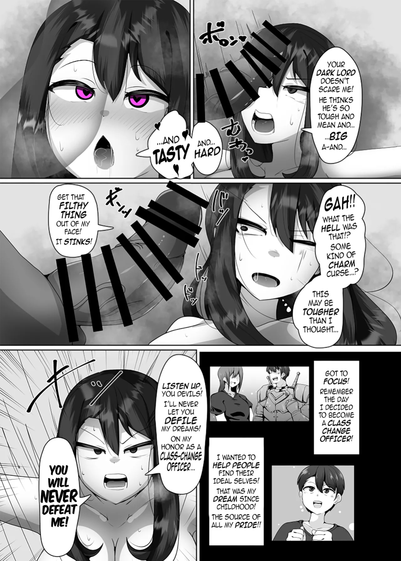 [Alfre-Tori] The House of Evil Class Change 1 (Kana)