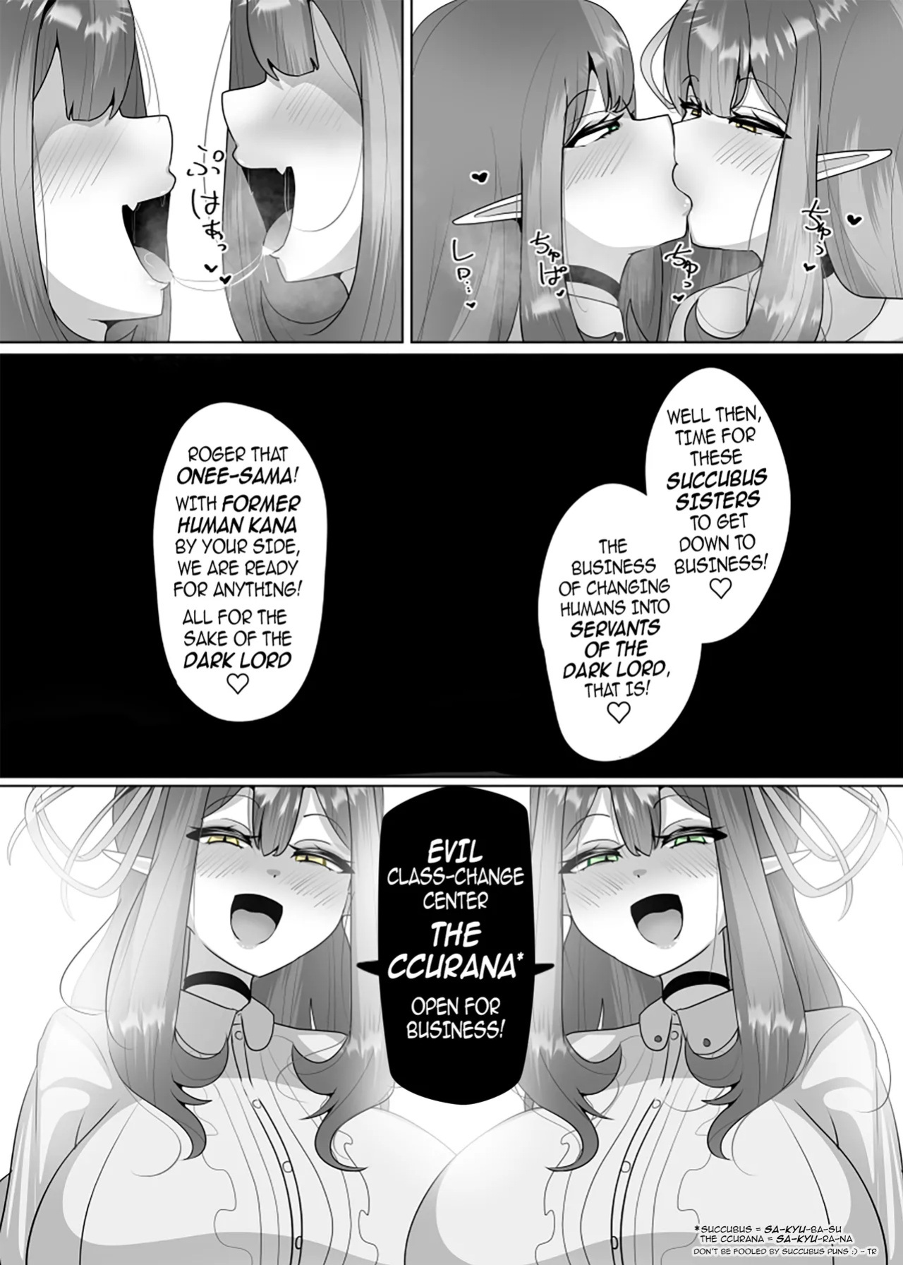 [Alfre-Tori] The House of Evil Class Change 1 (Kana)