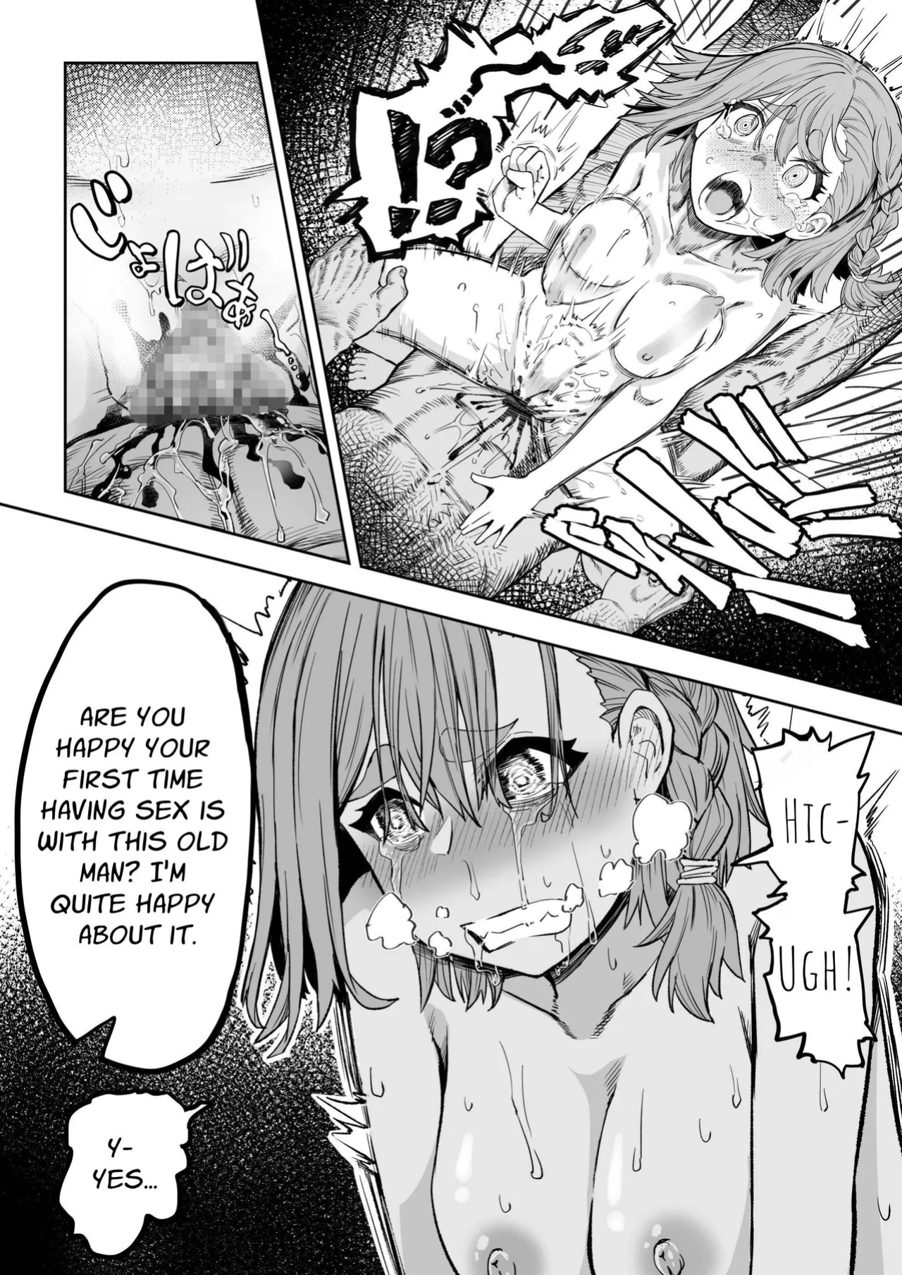 [Aburamashimashi (Aburamachine)] Shoushi Koureika Kaisaku Suru Saimin Oji-san ss | Ojisan Fights The Population Crisis ss [Penguin Piper]