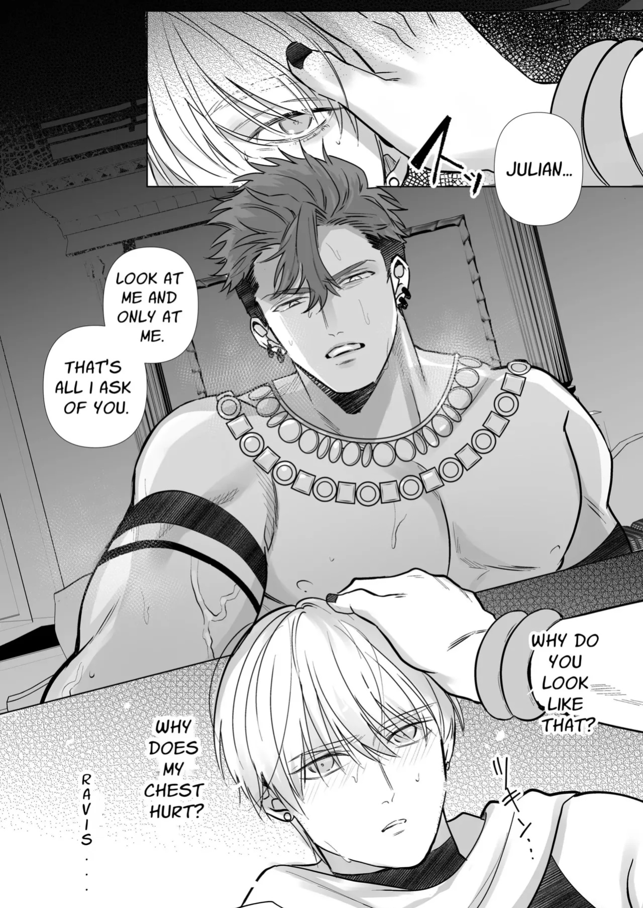 [Pacoz (Sakura Madoka, Amakishi Aoi)] Holy Knight Bedded by a Wicked Deity 2 ~the endless orgasm of overflowing breastmilk~ (Jashin ni Irareta Sei Kishi ~ Afureru Bonyu no Eikyu Zeccho ~)