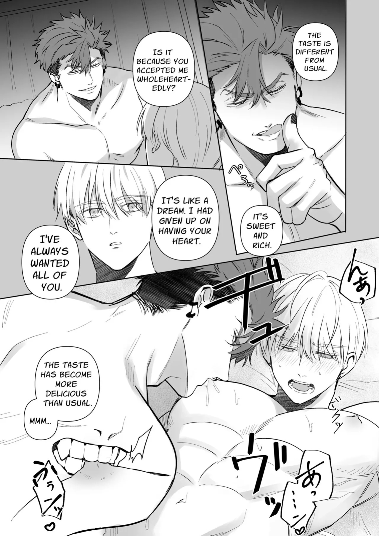 [Pacoz (Sakura Madoka, Amakishi Aoi)] Holy Knight Bedded by a Wicked Deity 2 ~the endless orgasm of overflowing breastmilk~ (Jashin ni Irareta Sei Kishi ~ Afureru Bonyu no Eikyu Zeccho ~)