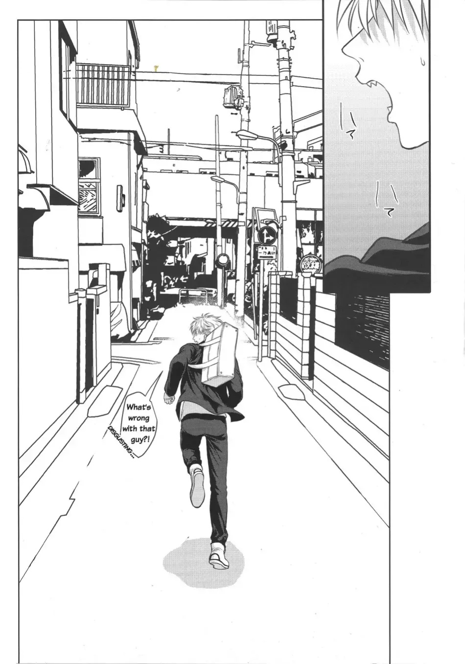 [Royal Crown (Kisaragi Mizu)] Pleasure (Chainsaw Man)