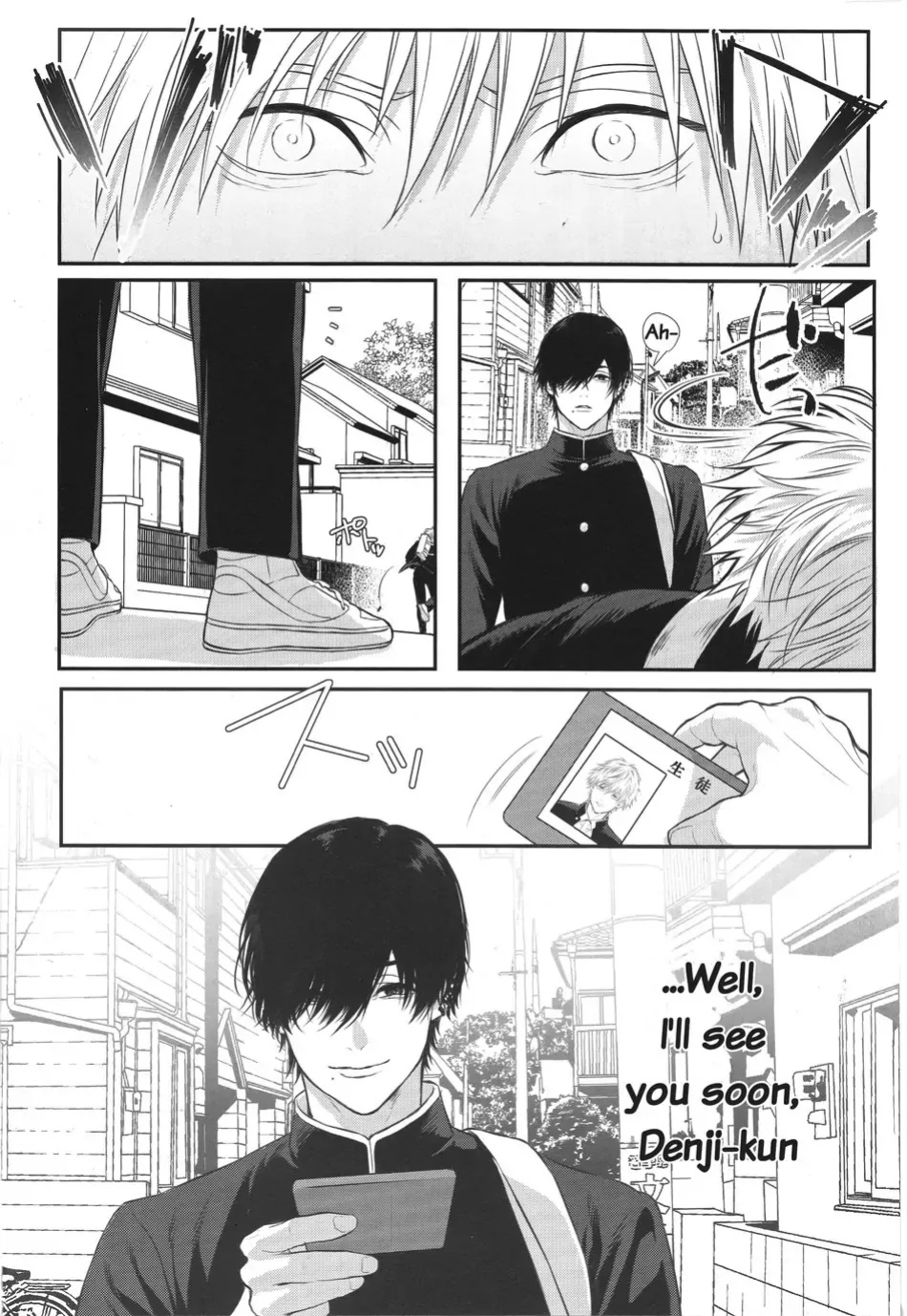 [Royal Crown (Kisaragi Mizu)] Pleasure (Chainsaw Man)