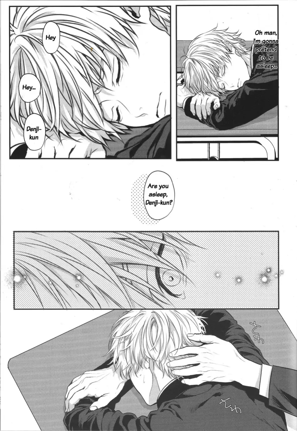 [Royal Crown (Kisaragi Mizu)] Pleasure (Chainsaw Man)