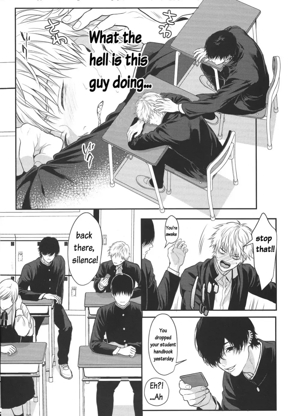 [Royal Crown (Kisaragi Mizu)] Pleasure (Chainsaw Man)