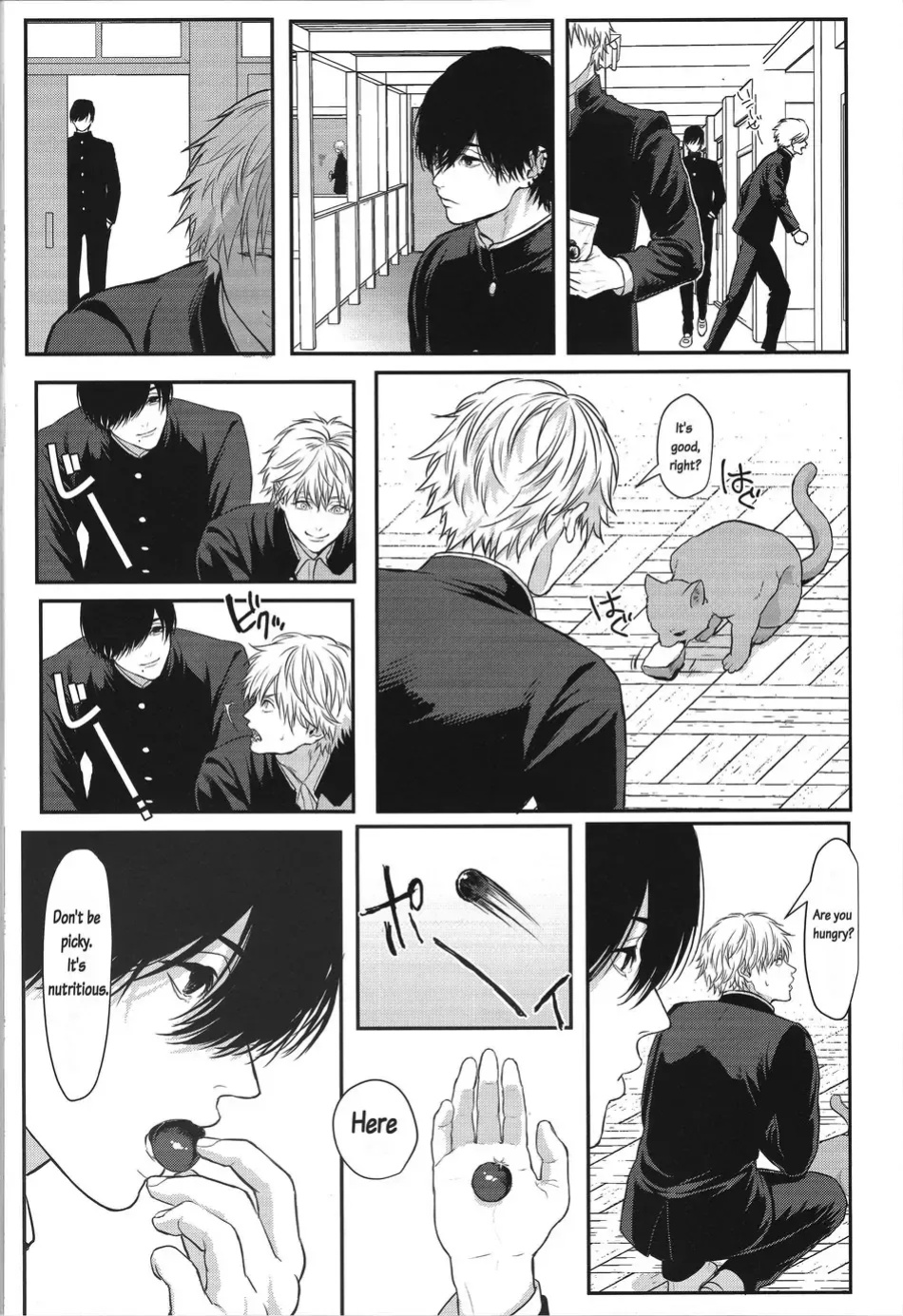 [Royal Crown (Kisaragi Mizu)] Pleasure (Chainsaw Man)
