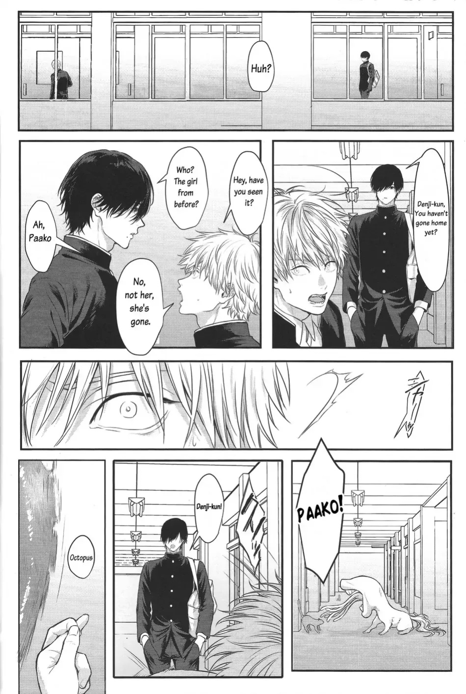 [Royal Crown (Kisaragi Mizu)] Pleasure (Chainsaw Man)