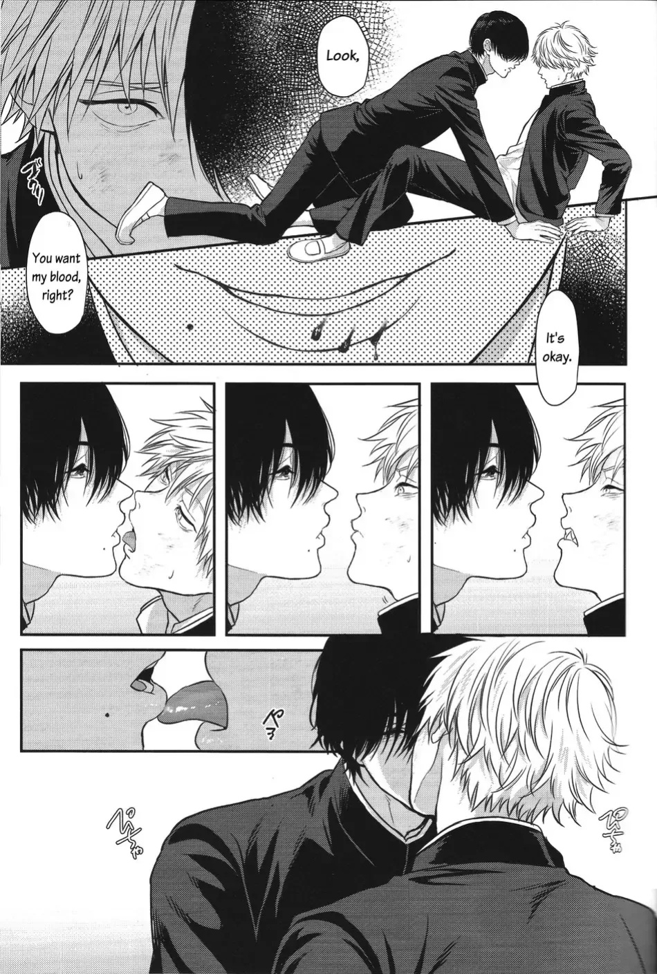 [Royal Crown (Kisaragi Mizu)] Pleasure (Chainsaw Man)