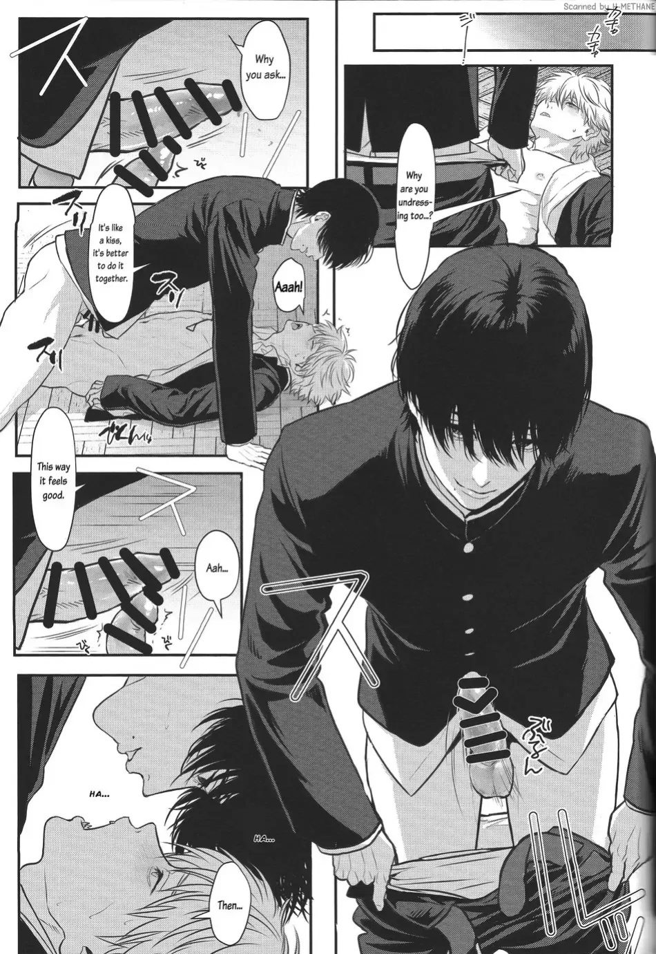 [Royal Crown (Kisaragi Mizu)] Pleasure (Chainsaw Man)