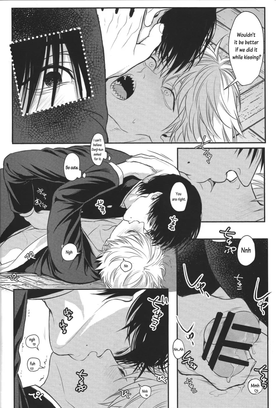 [Royal Crown (Kisaragi Mizu)] Pleasure (Chainsaw Man)
