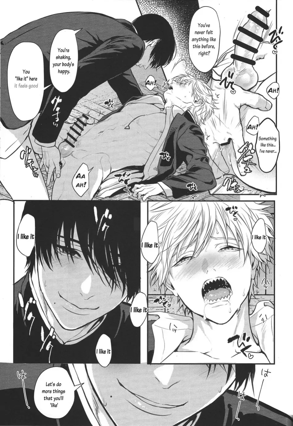[Royal Crown (Kisaragi Mizu)] Pleasure (Chainsaw Man)