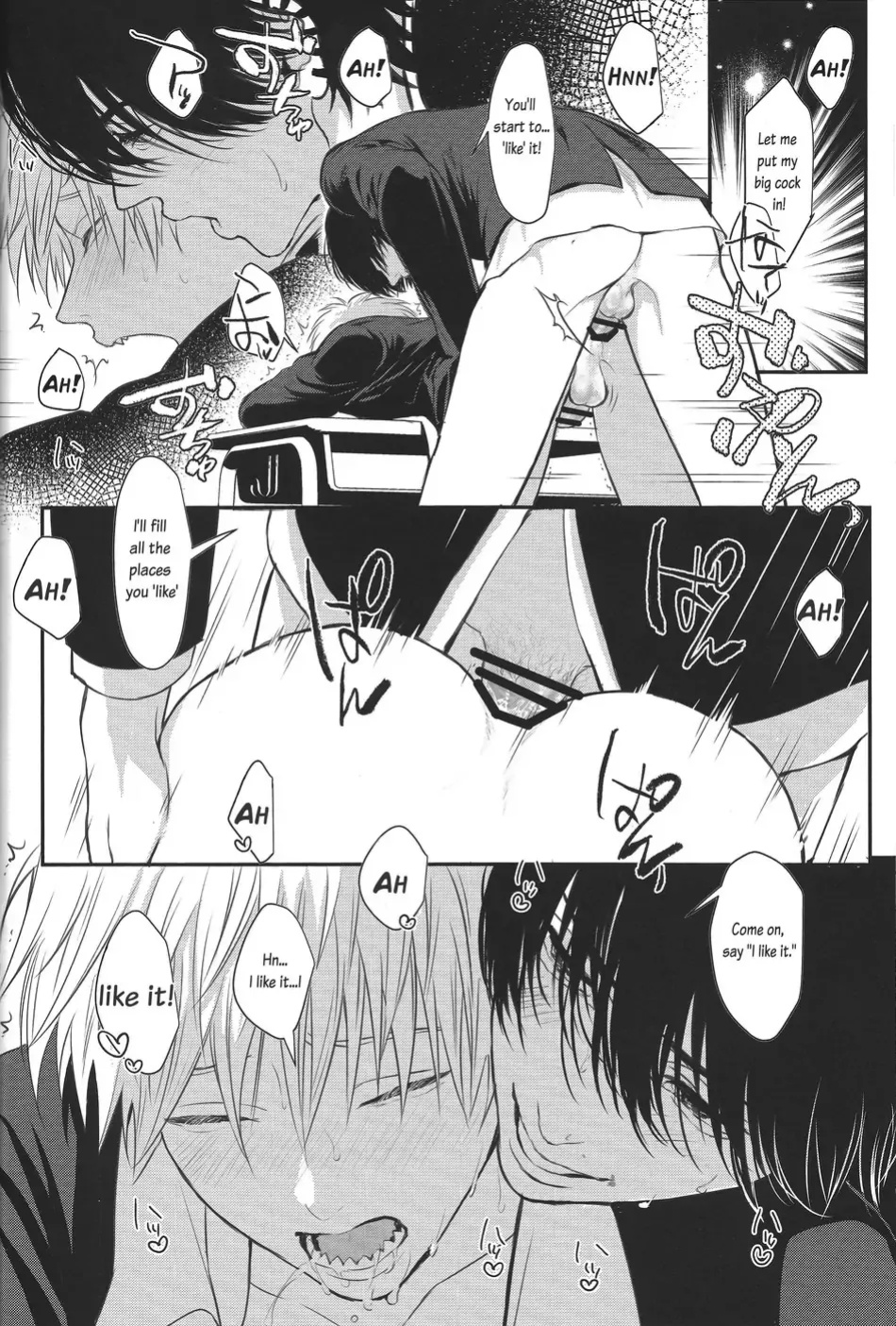 [Royal Crown (Kisaragi Mizu)] Pleasure (Chainsaw Man)