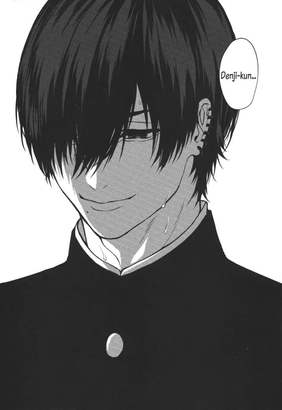 [Royal Crown (Kisaragi Mizu)] Pleasure (Chainsaw Man)