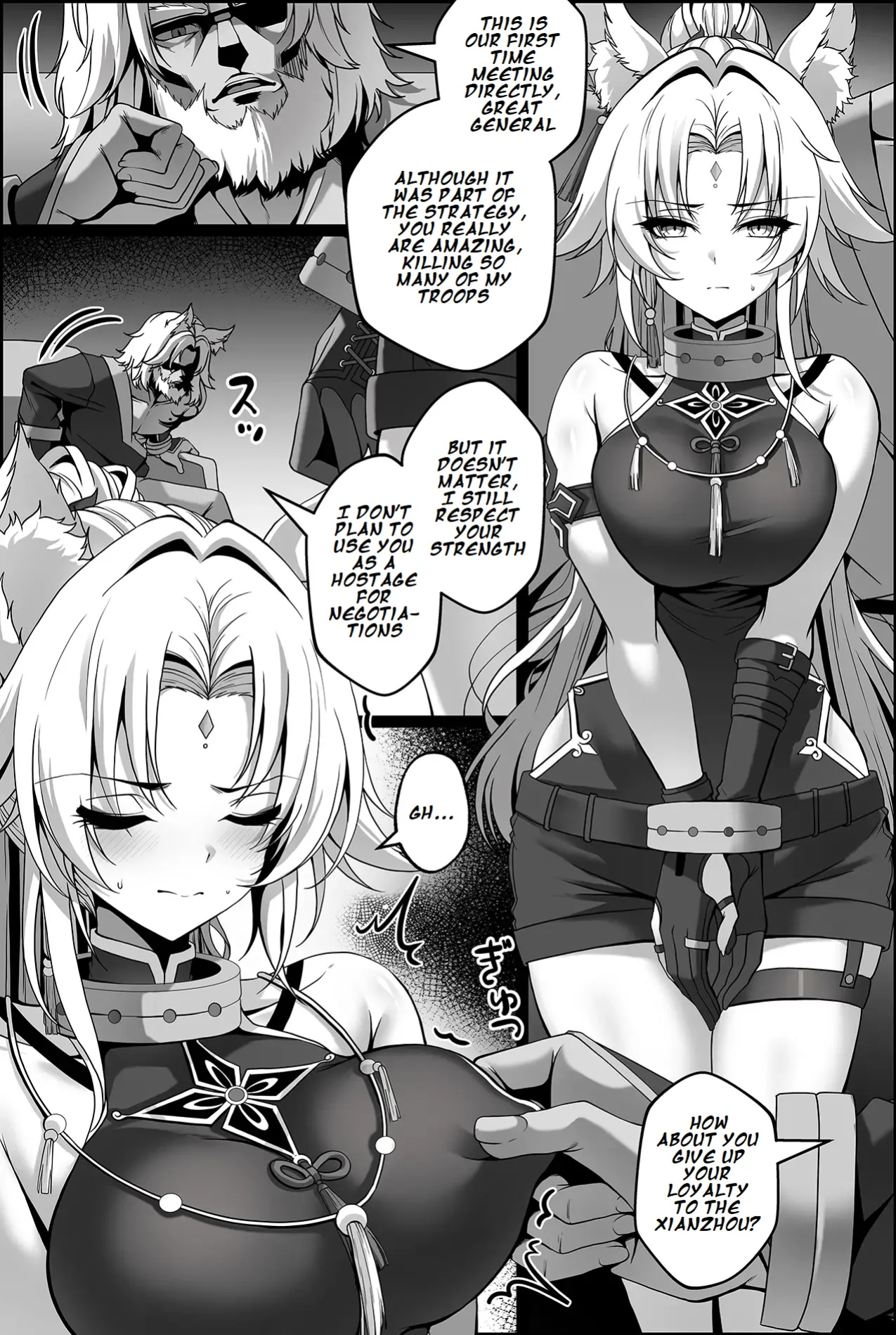 [Paya8] Toraerareta Feixiao Manga (Honkai: Star Rail)