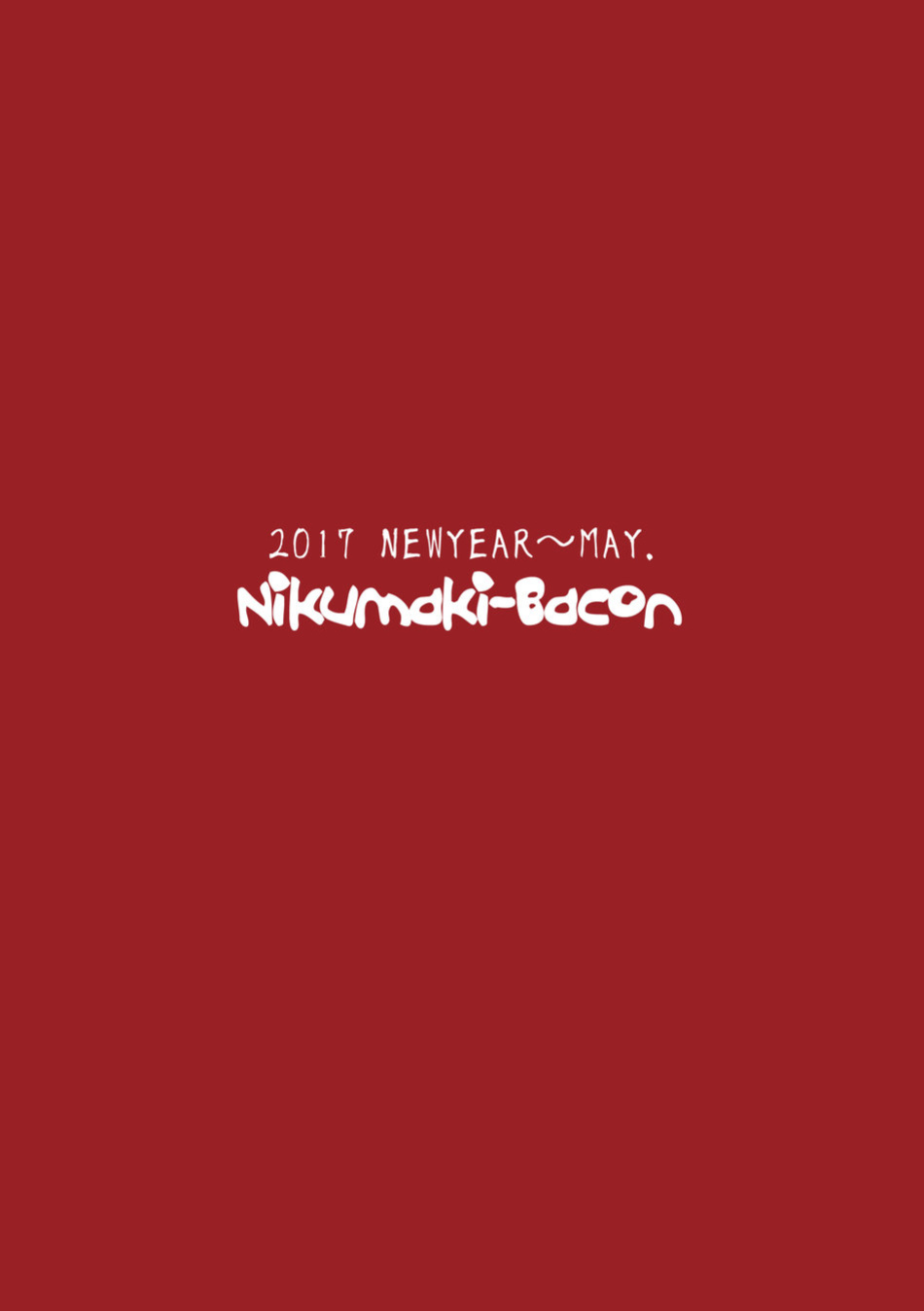 [Nikumaki-Bacon (Nikujuuhachi)] FIST ON!