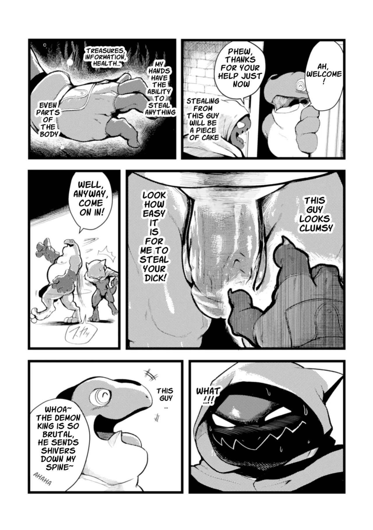 [Sea-Son (Kata)] The Demon King's Favorite