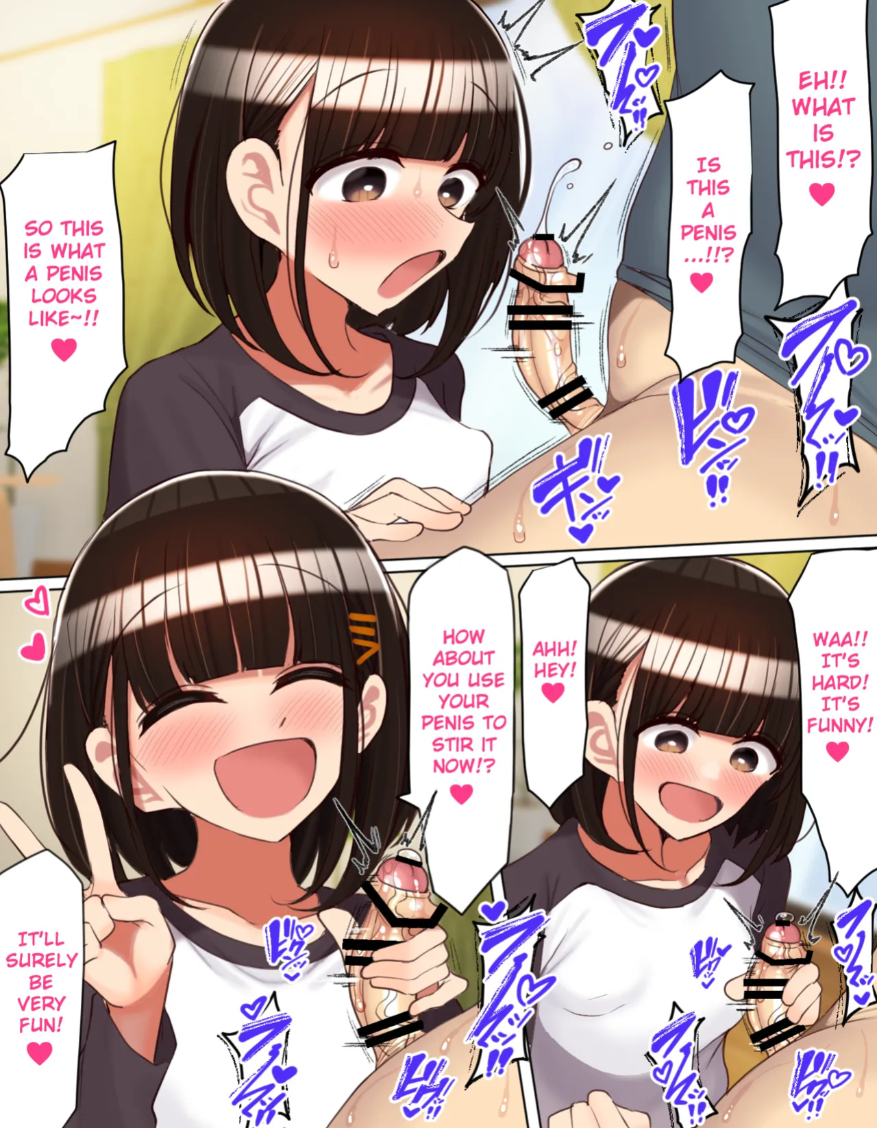[Hamusuta-nonikomi (Motsuaki)] Tomodachi no imouto wa onani ni hamatteru [Raknnkarscans]