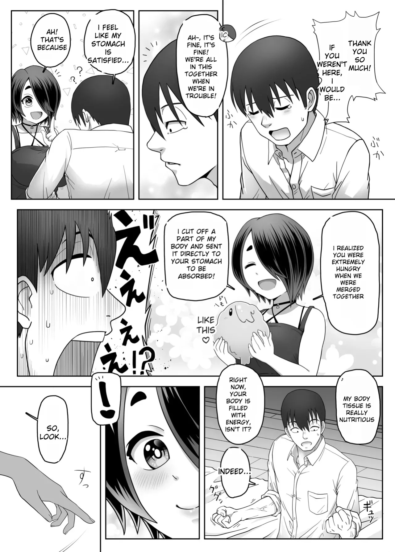 [Mesukama] Slime Girl Wants to Heal!