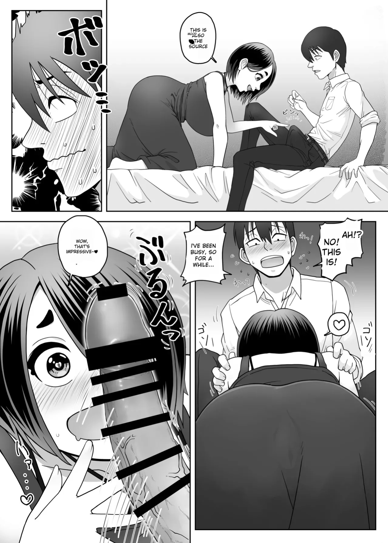 [Mesukama] Slime Girl Wants to Heal!
