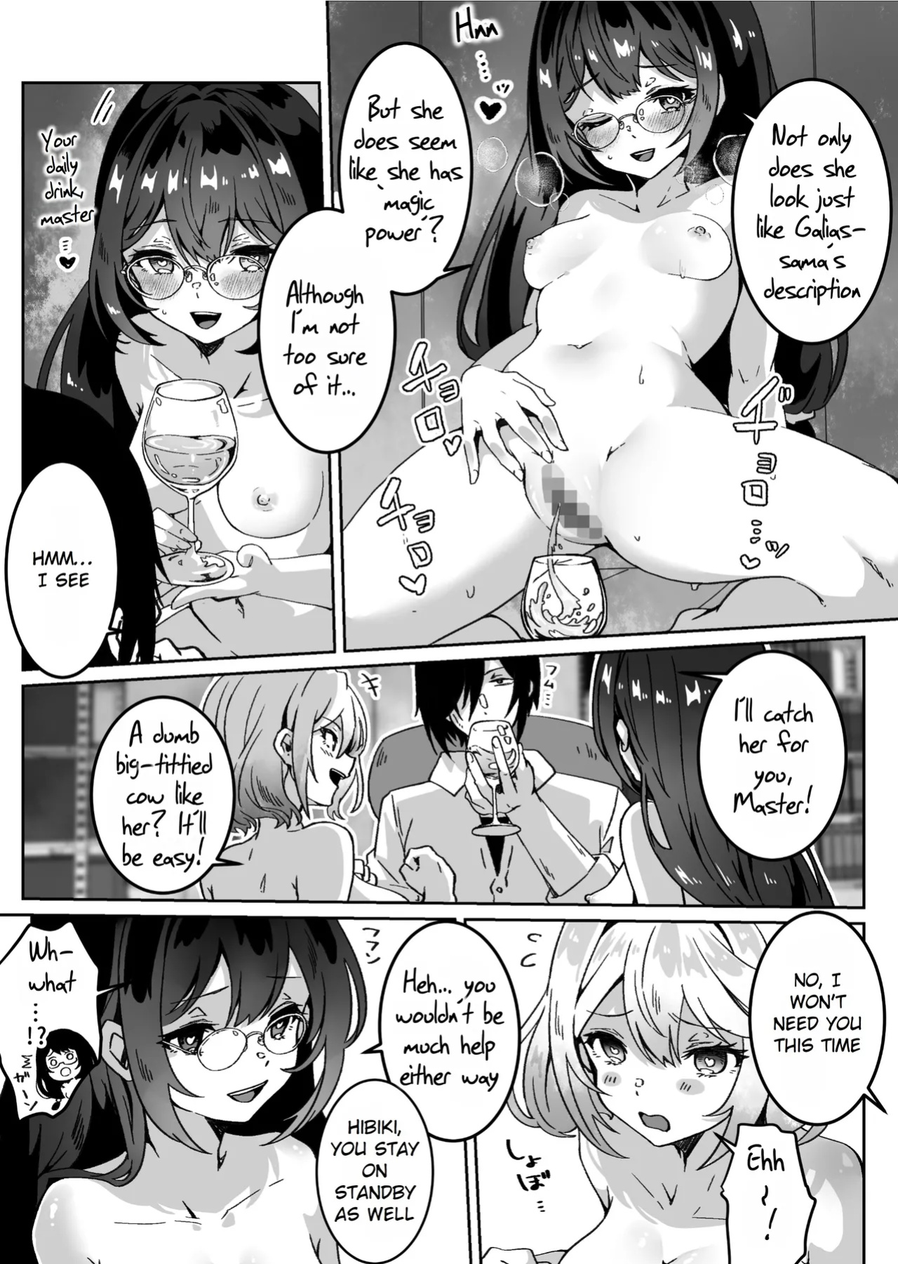 After Isekai Reincarnating, I Use Dark Powers To Get Revenge On The Hero Party ~Priestess~ [Rei Scans]