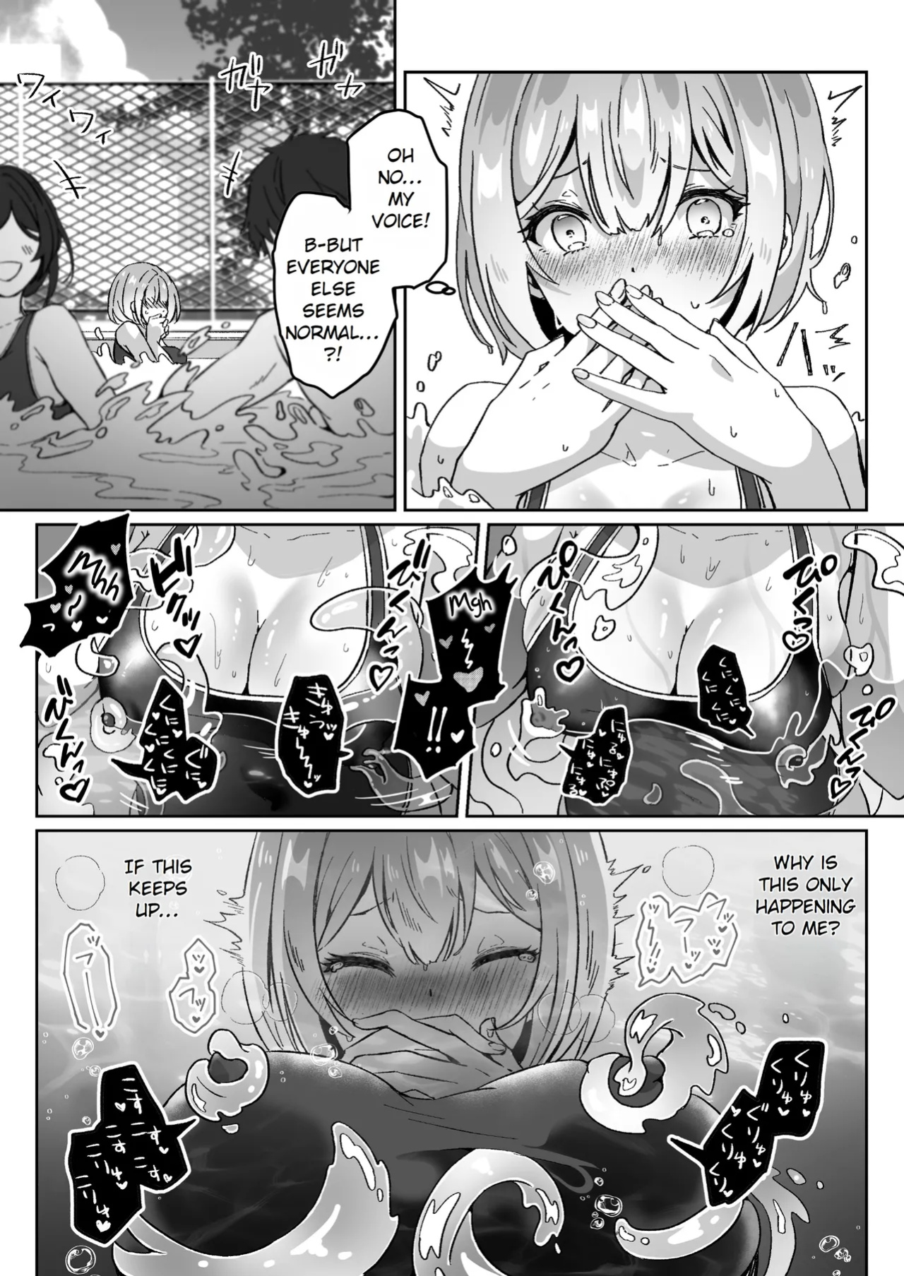 After Isekai Reincarnating, I Use Dark Powers To Get Revenge On The Hero Party ~Priestess~ [Rei Scans]