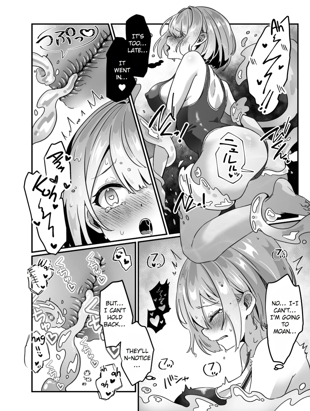 After Isekai Reincarnating, I Use Dark Powers To Get Revenge On The Hero Party ~Priestess~ [Rei Scans]