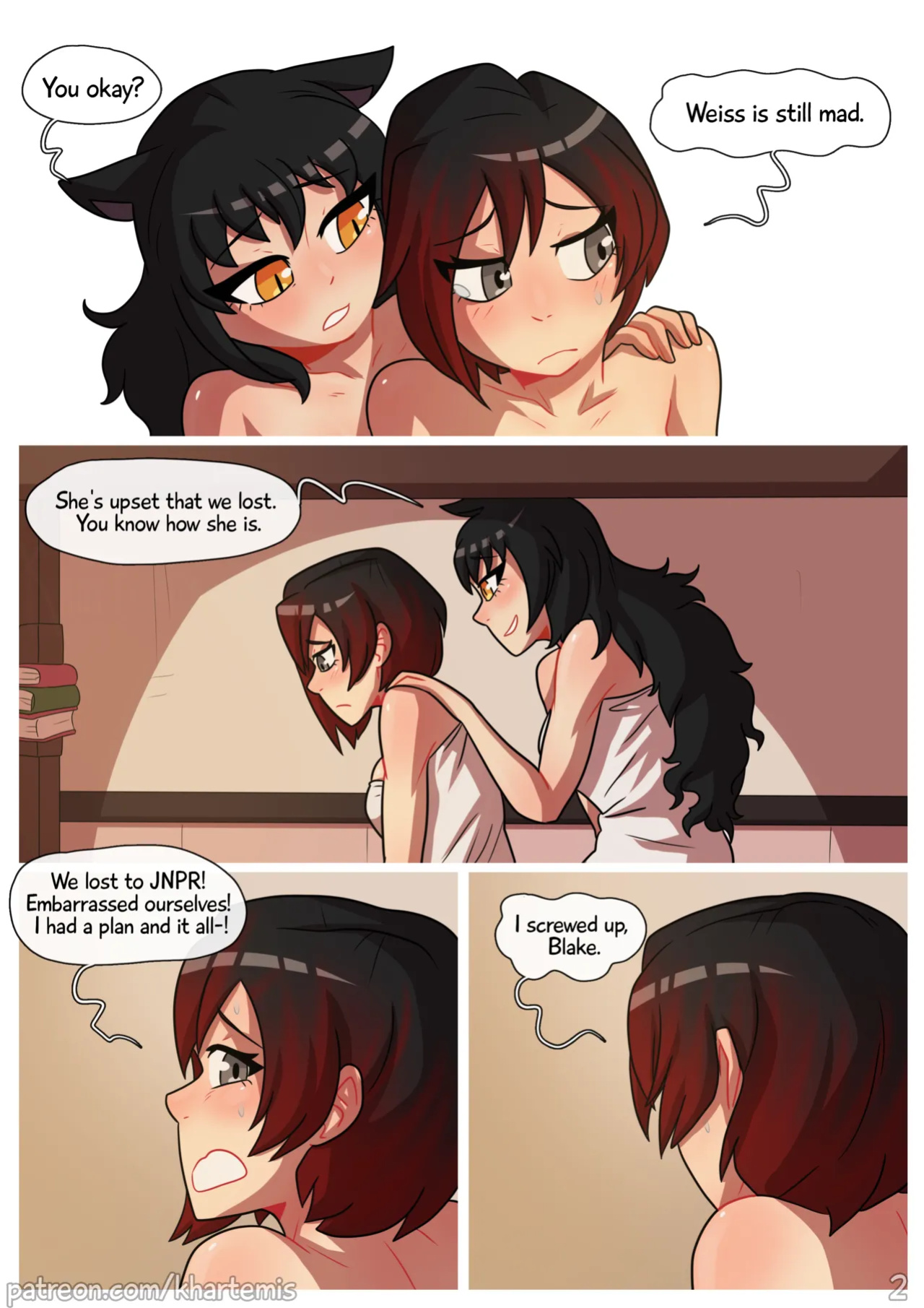 [Khartemis] Inflorescence (RWBY) [Uncensored]