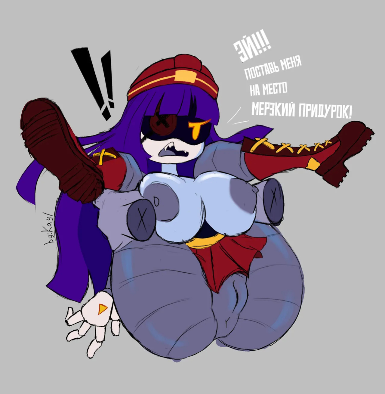 [KayL] Murder Drones