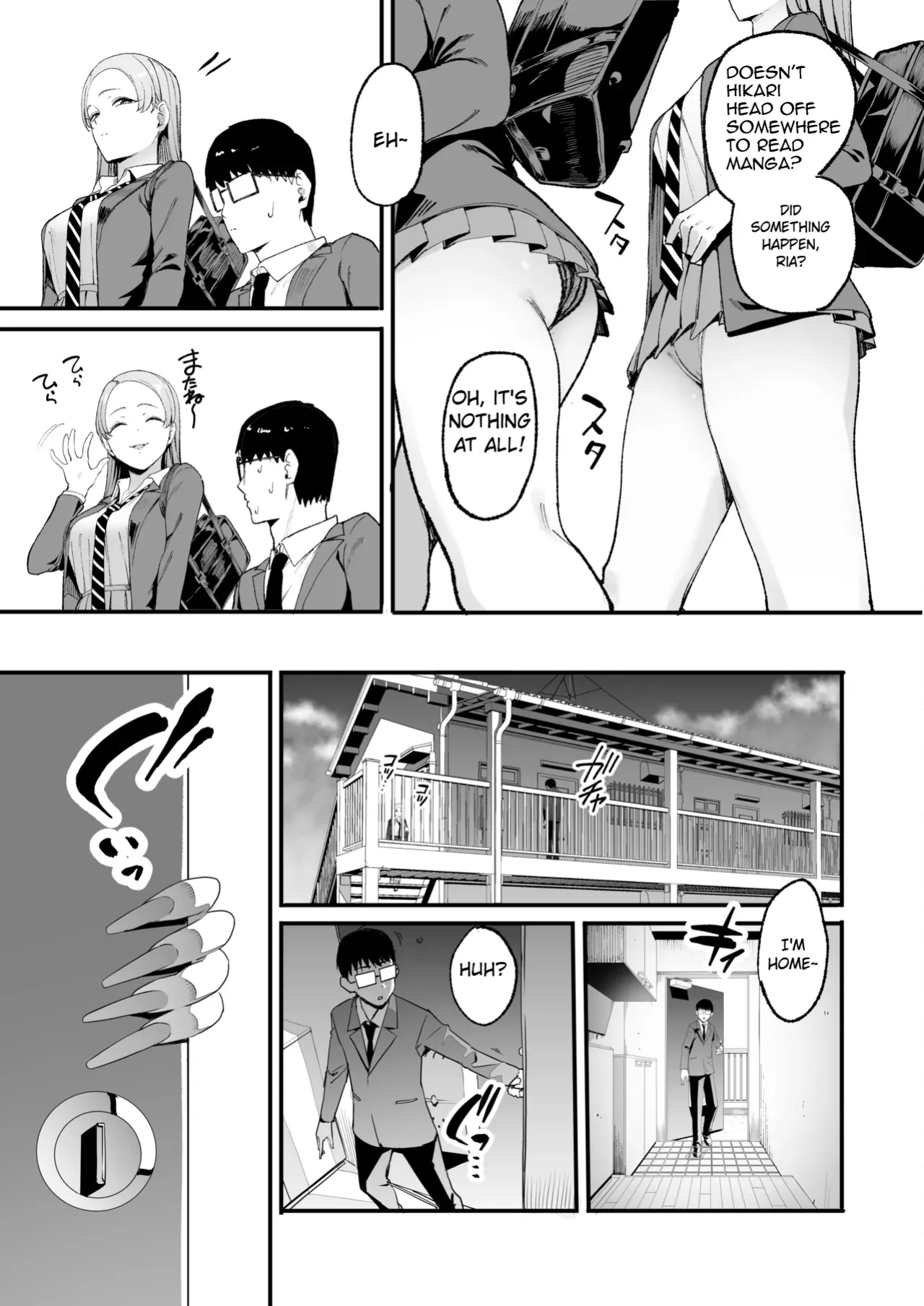 Iribitari Gal ni Manko Tsukawasete Morau Hanashi 4