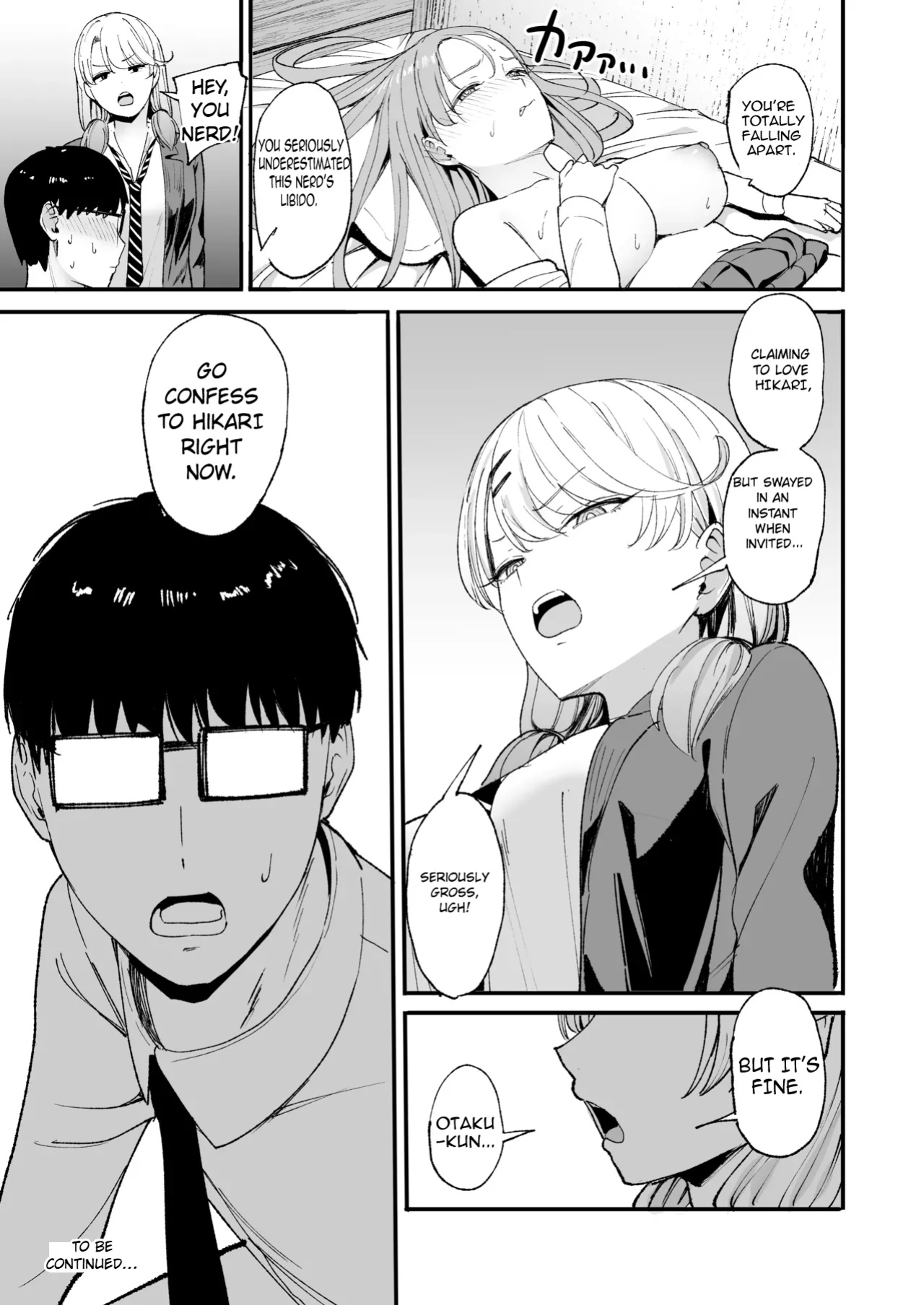 Iribitari Gal ni Manko Tsukawasete Morau Hanashi 4