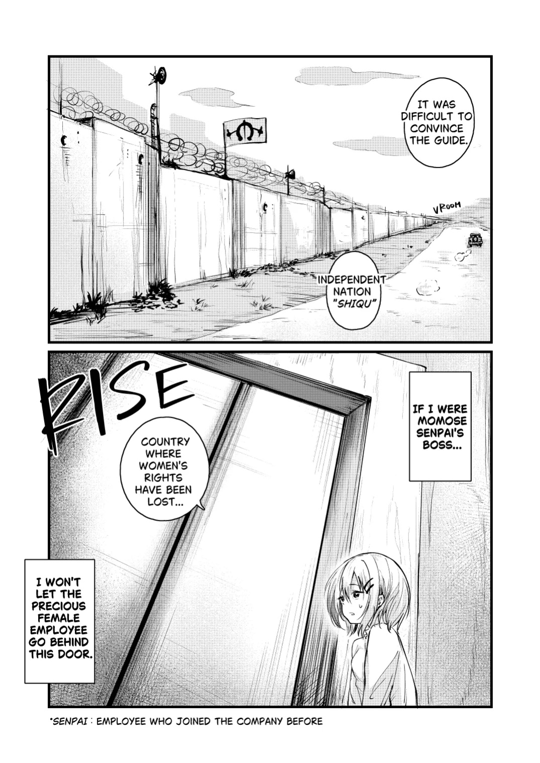 [Mokataki] The Country Where Women's Rights have been Lost