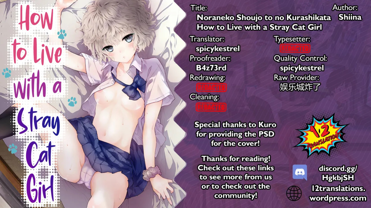 [Shiina] Noraneko Shoujo to no Kurashikata Ch. 33+34 | How to Live with a Stray Cat Girl Ch. 33+34 [1 2 Translations]