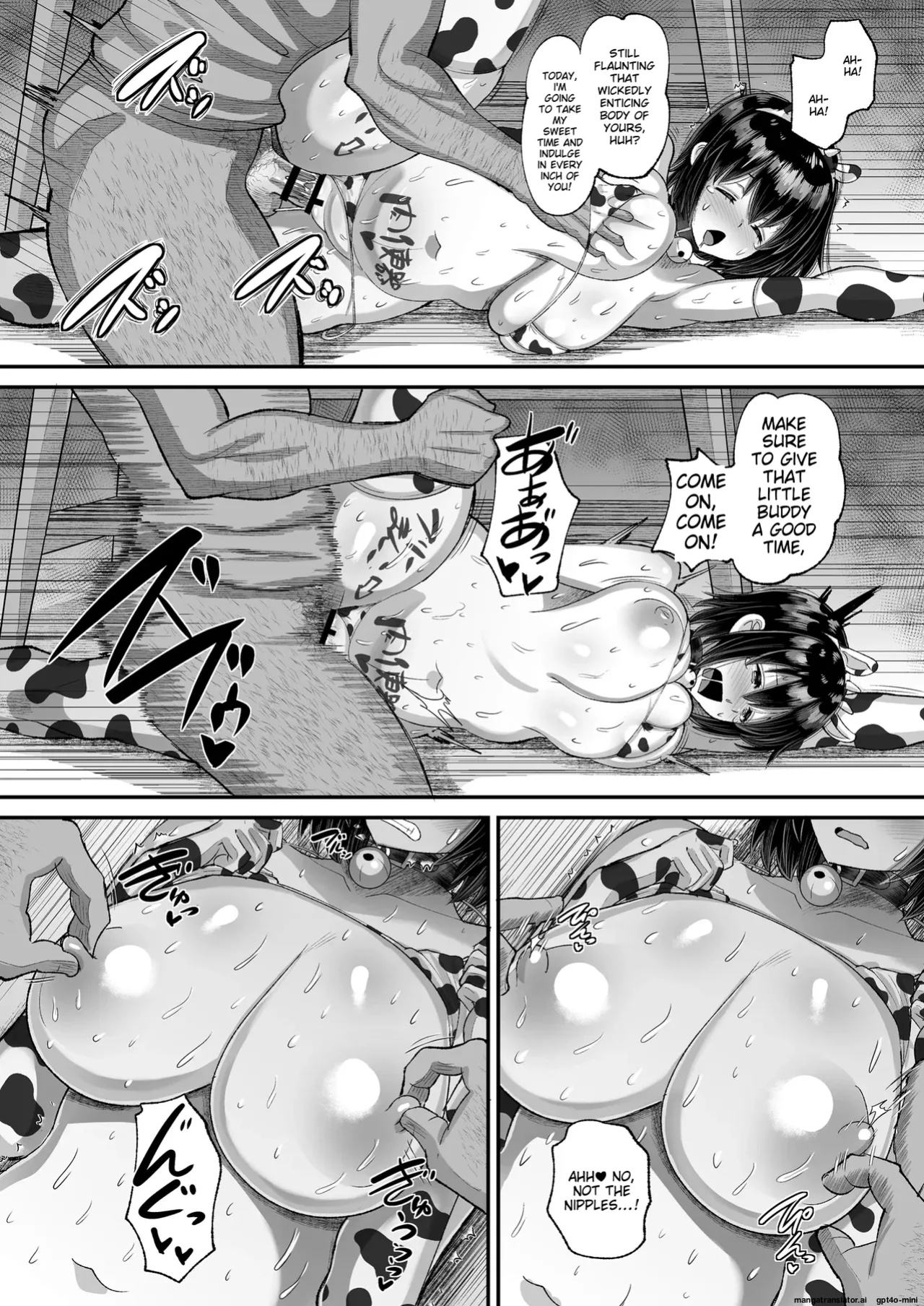 [AMP (Norakuro Nero)] Kichiku Kyoushi ni Otosareta Boku no Seitokaichou Part.3 (MTL)